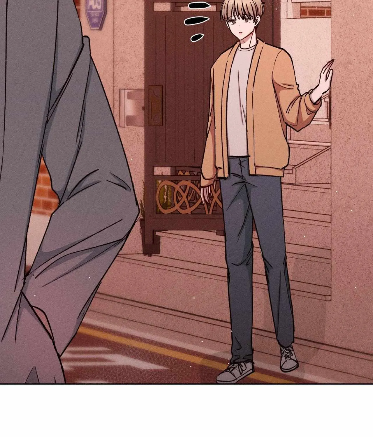 If You Want Me Chapter 57 page 5 - 
