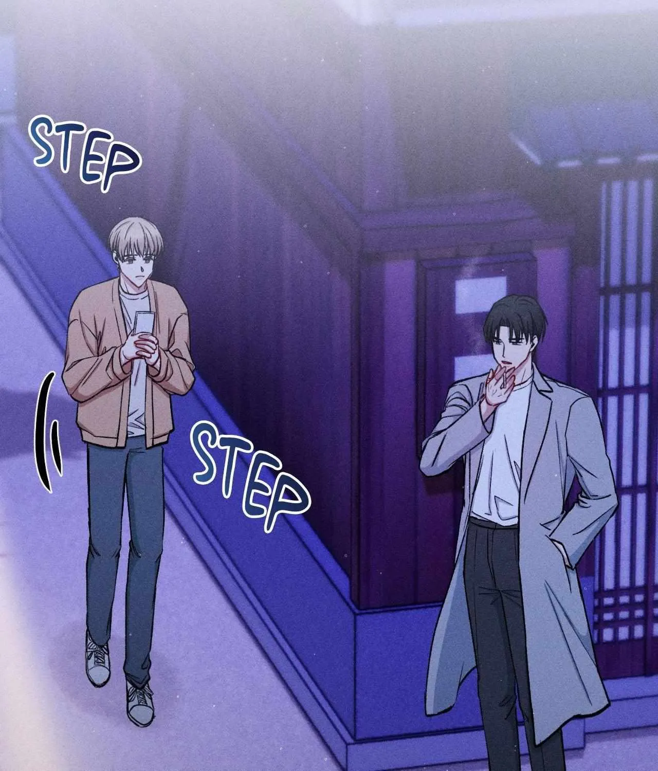 If You Want Me Chapter 58 page 12 - 