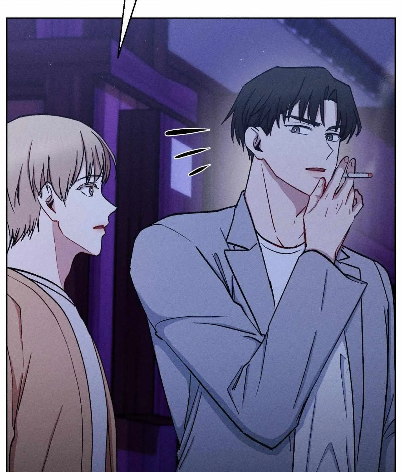 If You Want Me Chapter 58 page 14 - 