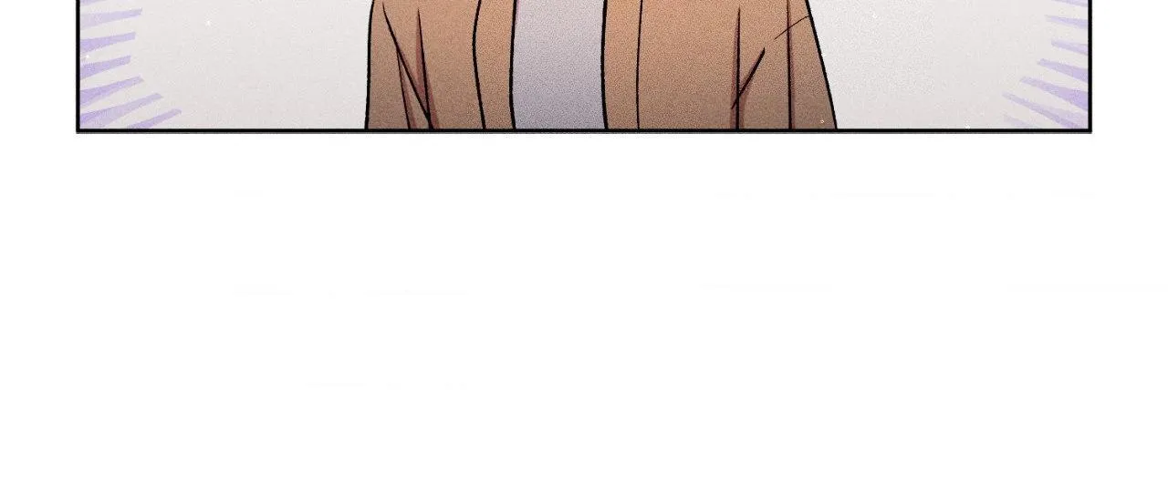 If You Want Me Chapter 58 page 7 - 