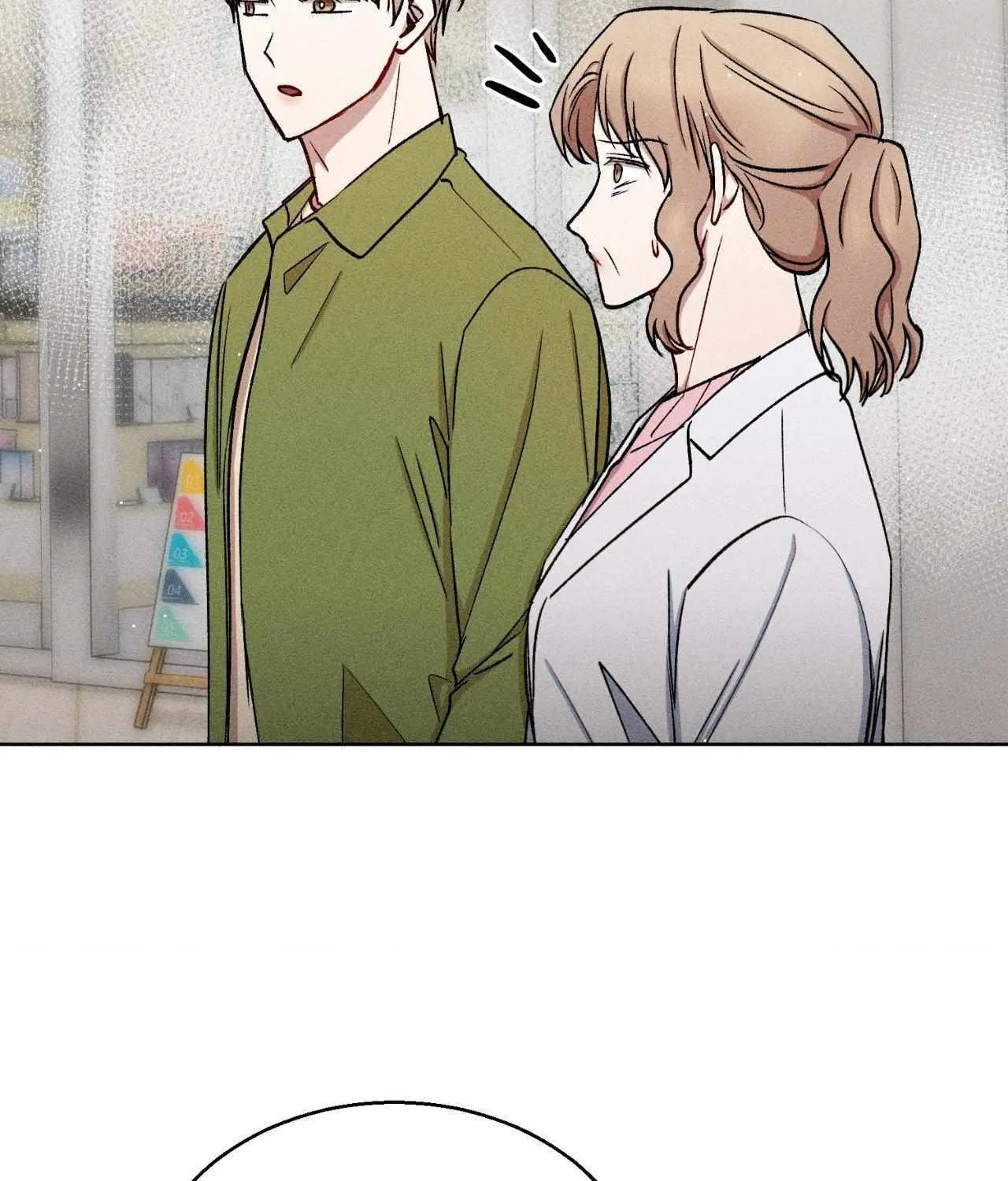 If You Want Me Chapter 59 page 26 - 