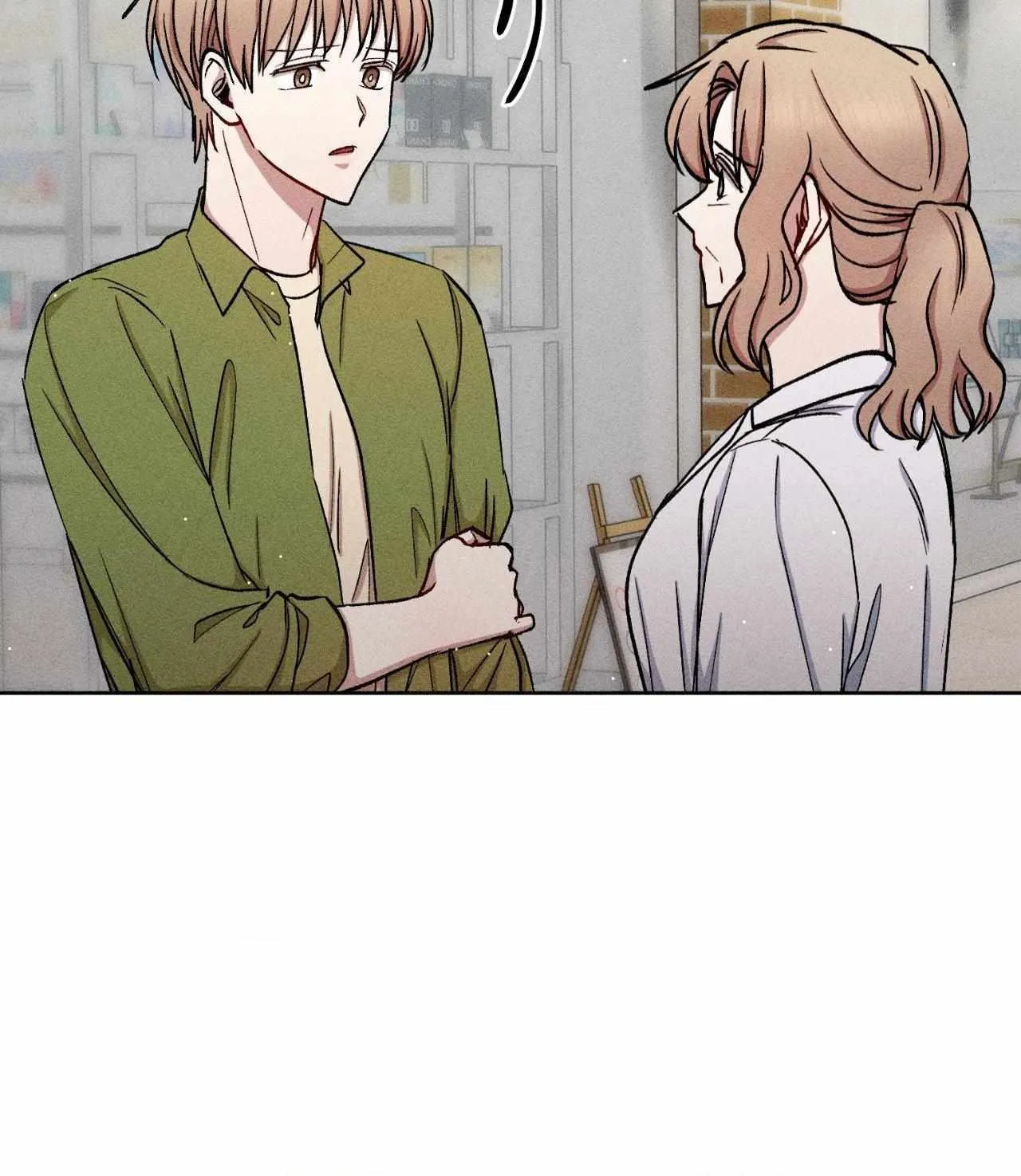 If You Want Me Chapter 59 page 41 - 