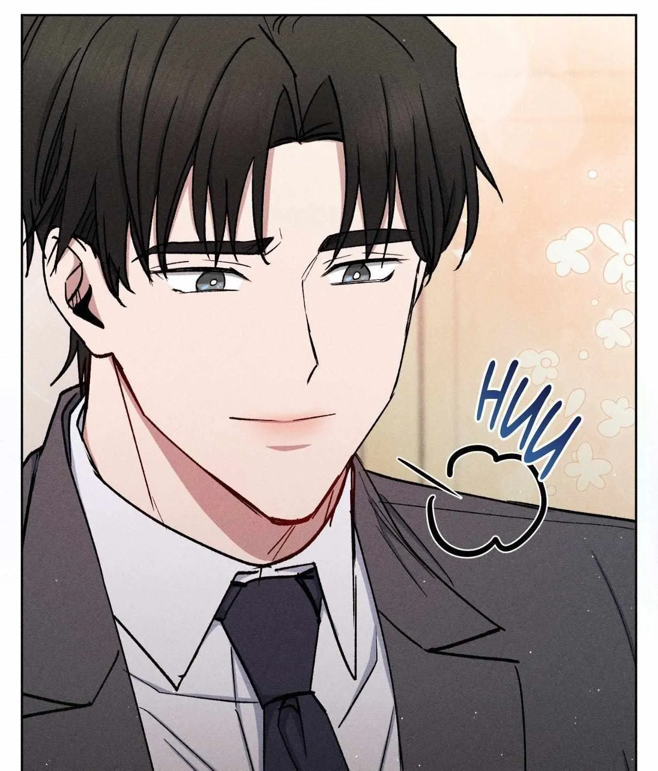 If You Want Me Chapter 60 page 105 - 