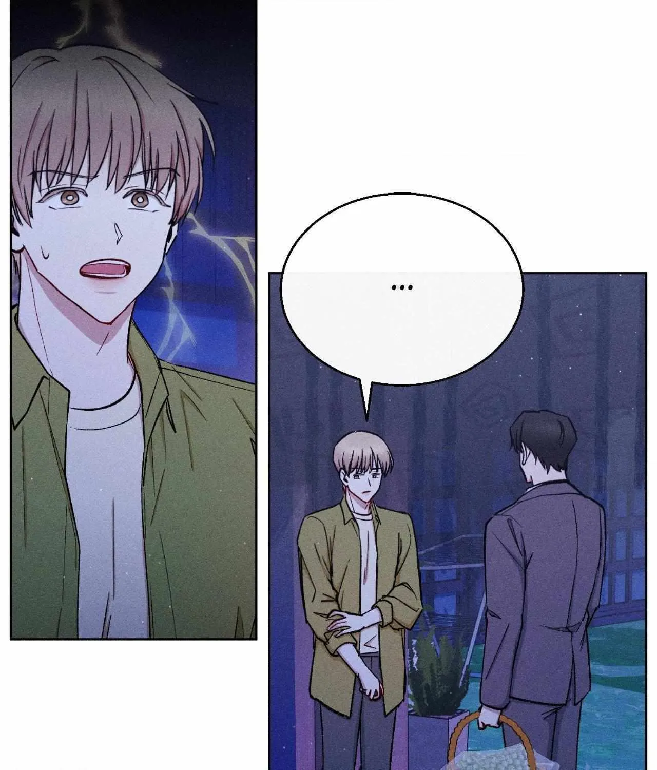 If You Want Me Chapter 60 page 16 - 