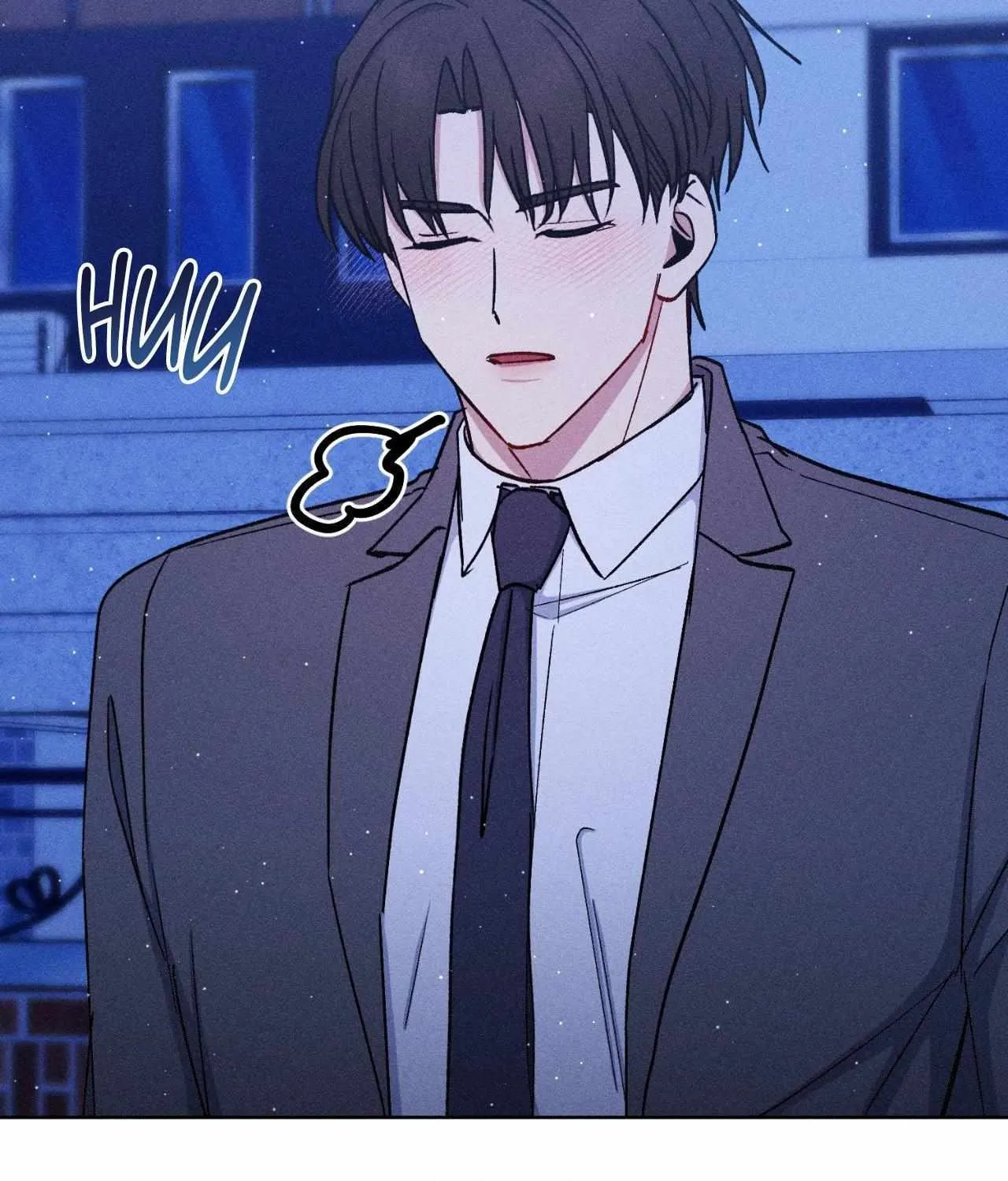 If You Want Me Chapter 60 page 18 - 