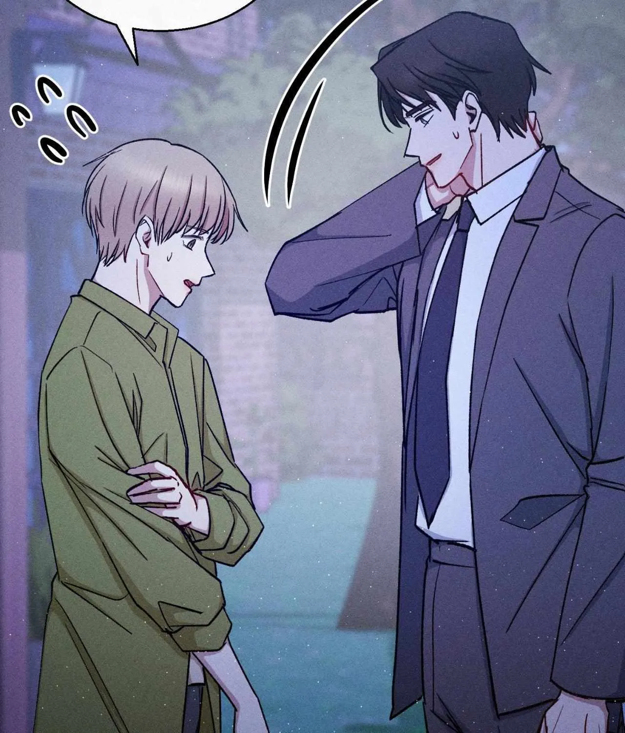 If You Want Me Chapter 60 page 35 - 