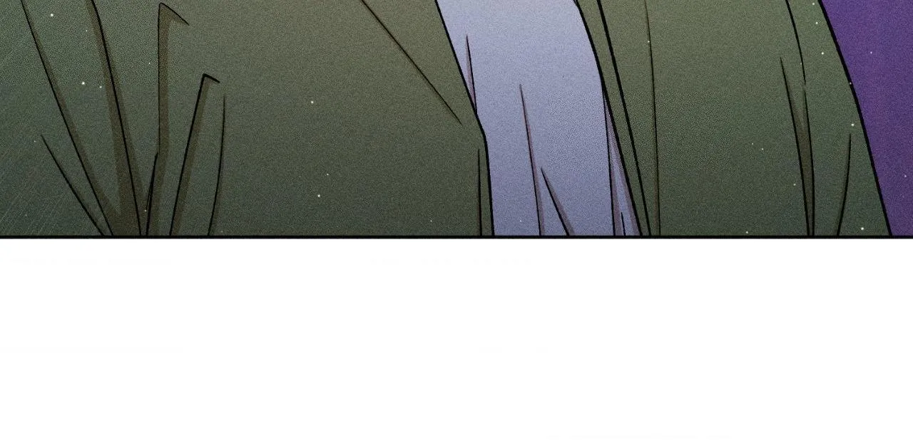 If You Want Me Chapter 60 page 56 - 