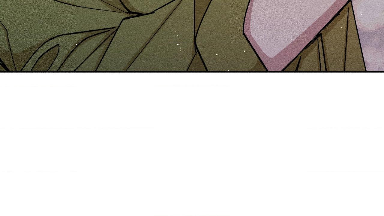 If You Want Me Chapter 61 page 19 - 