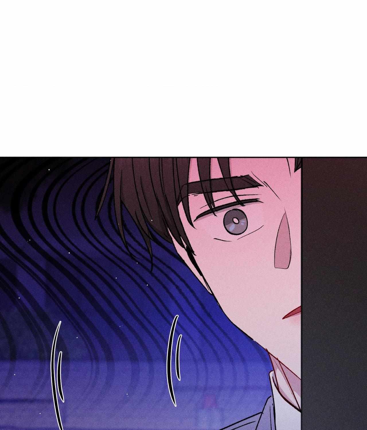 If You Want Me Chapter 61 page 3 - 