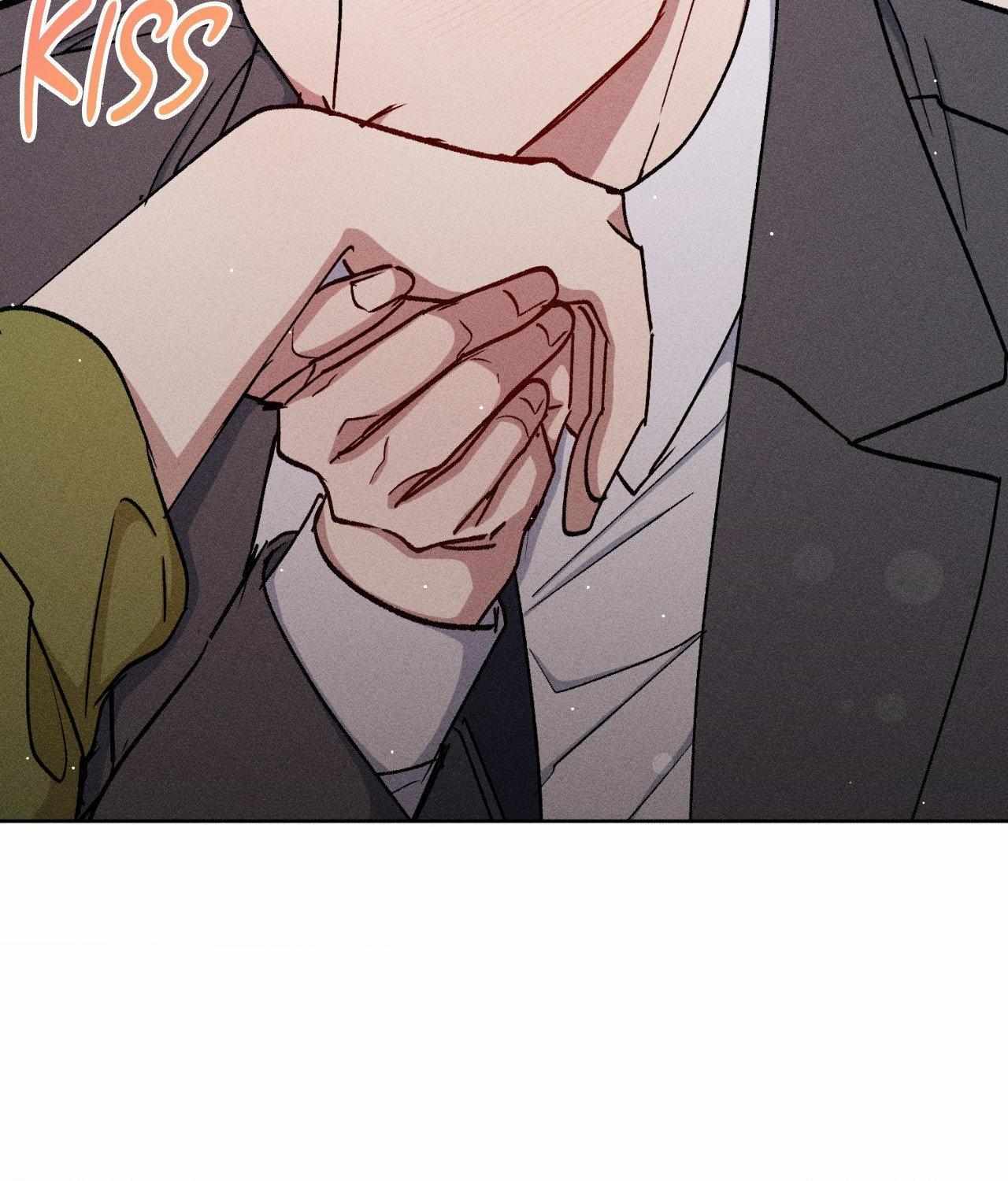 If You Want Me Chapter 61 page 21 - 