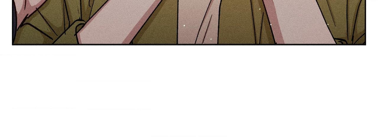 If You Want Me Chapter 61 page 46 - 