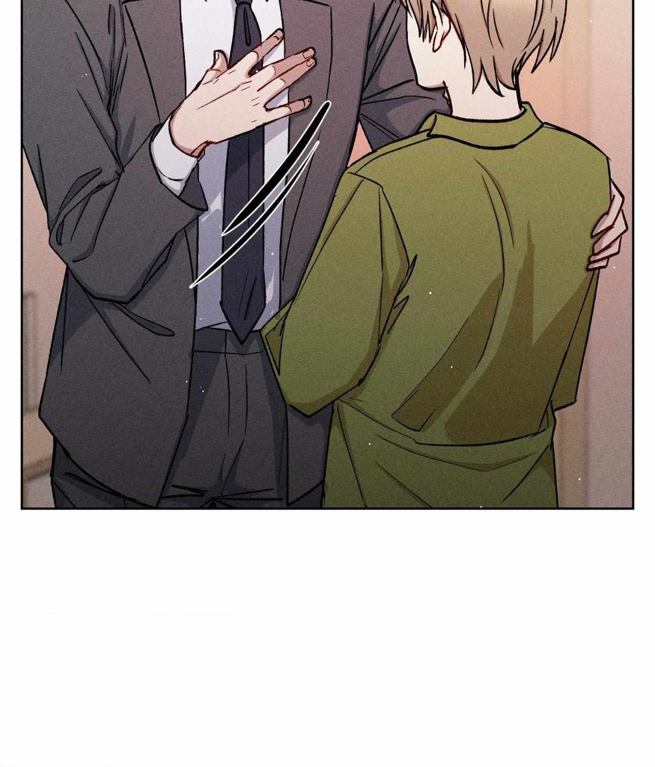 If You Want Me Chapter 61 page 50 - 