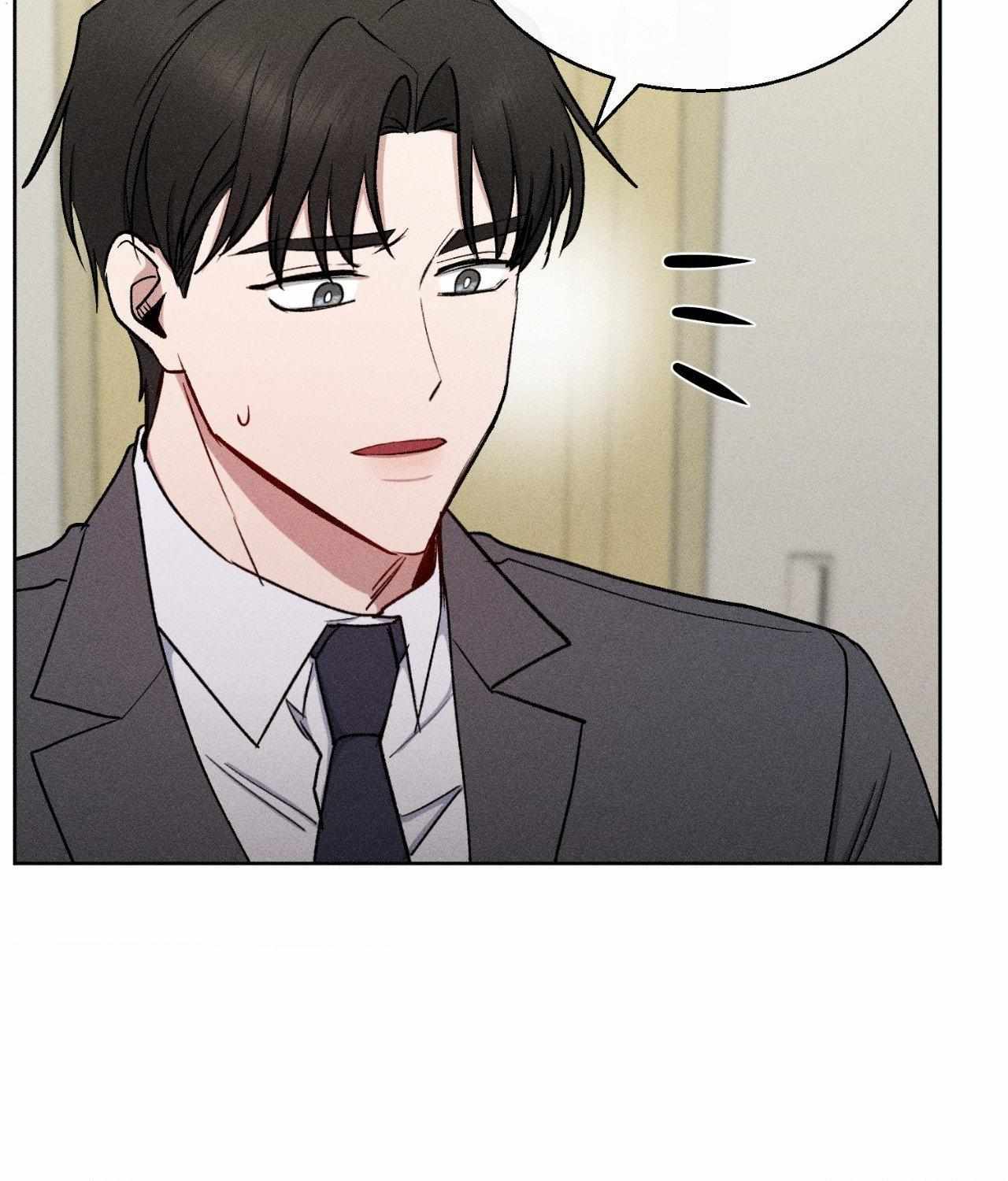 If You Want Me Chapter 61 page 57 - 