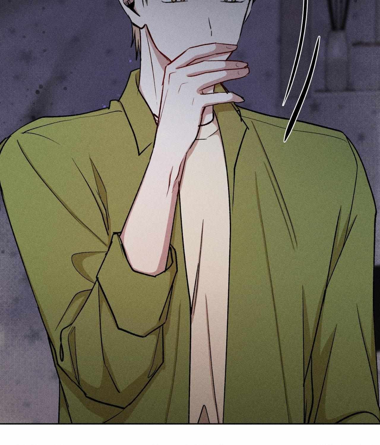 If You Want Me Chapter 61 page 59 - 