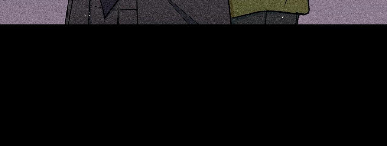 If You Want Me Chapter 61 page 63 - 