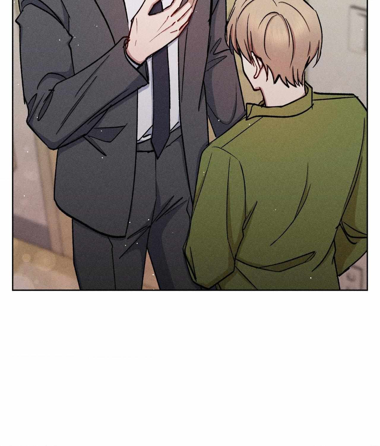 If You Want Me Chapter 61 page 68 - 
