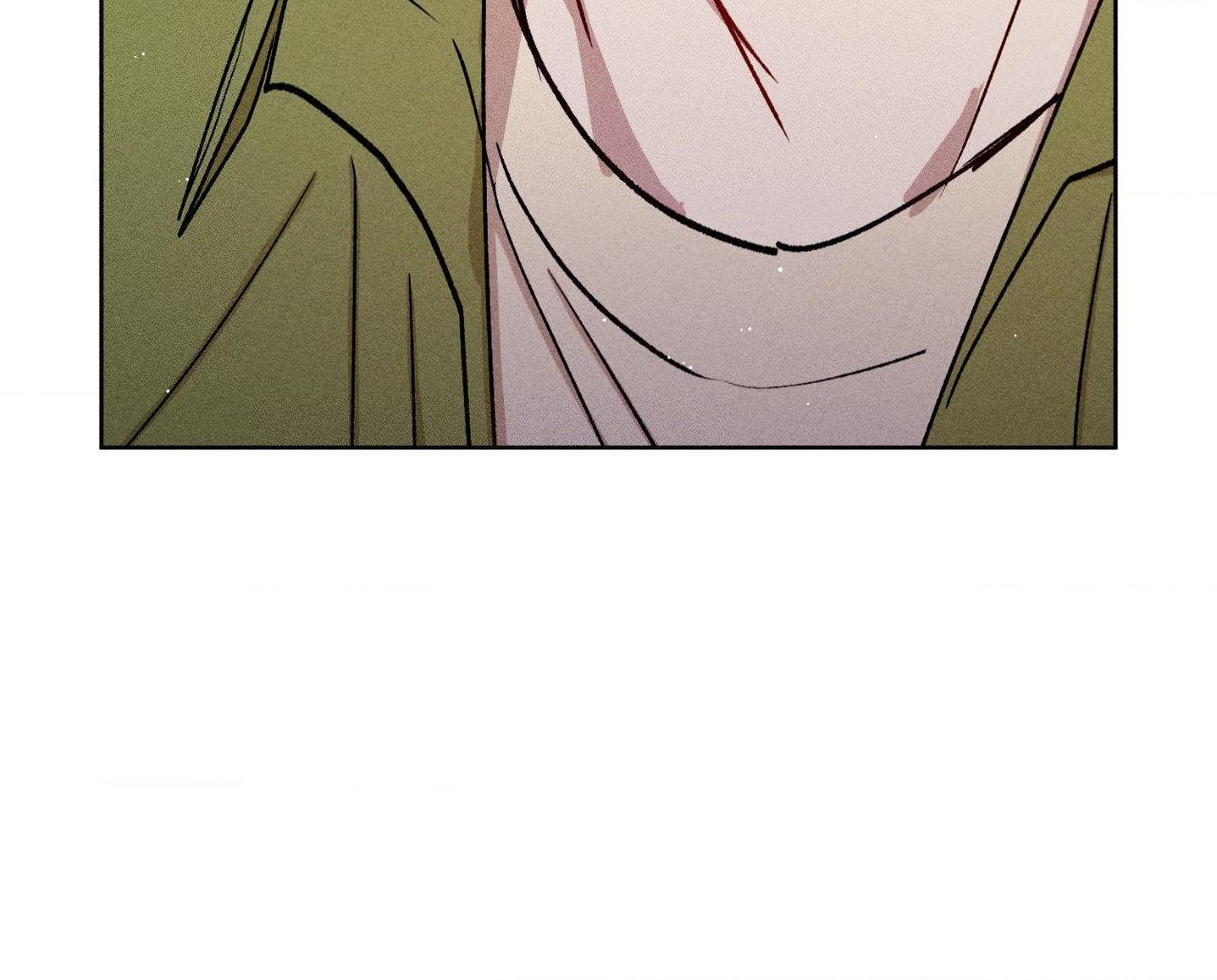 If You Want Me Chapter 61 page 78 - 