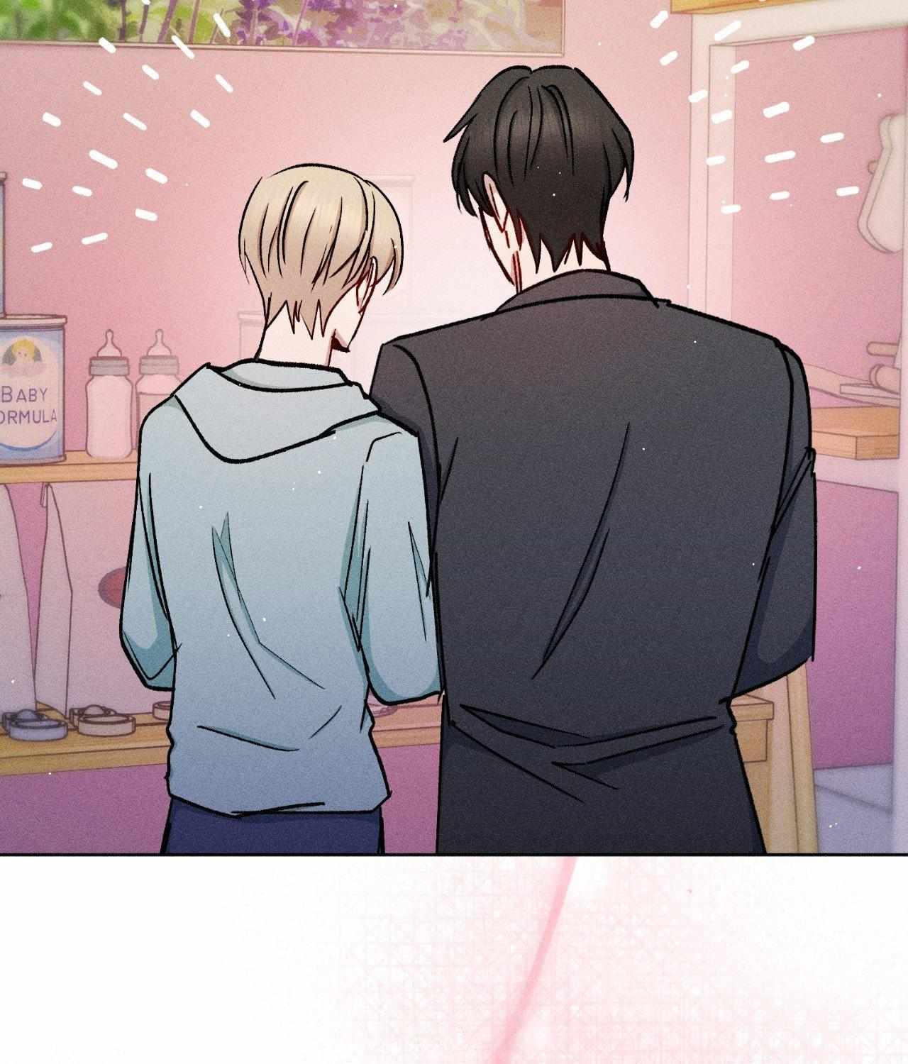 If You Want Me Chapter 61 page 81 - 
