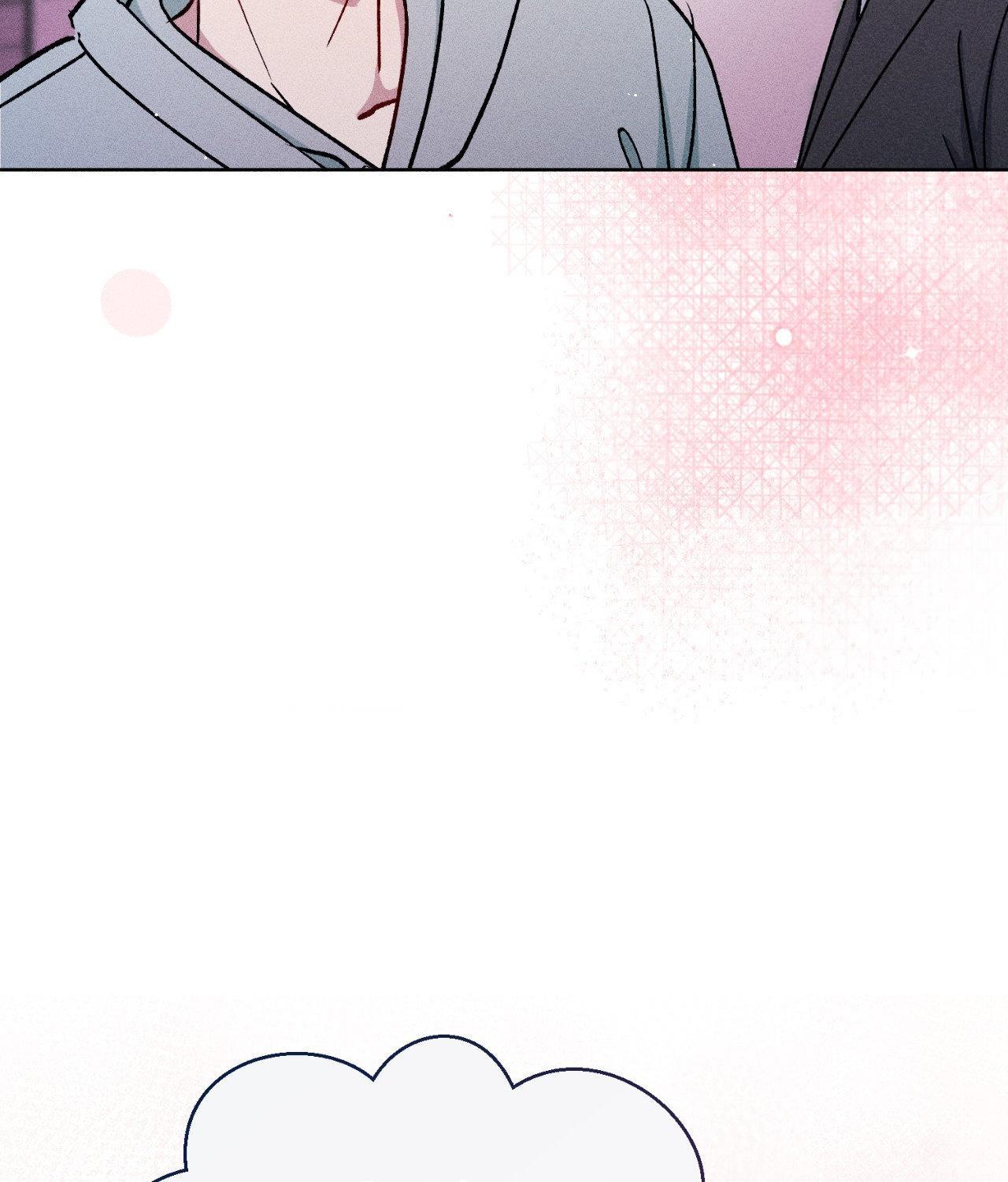 If You Want Me Chapter 61 page 83 - 