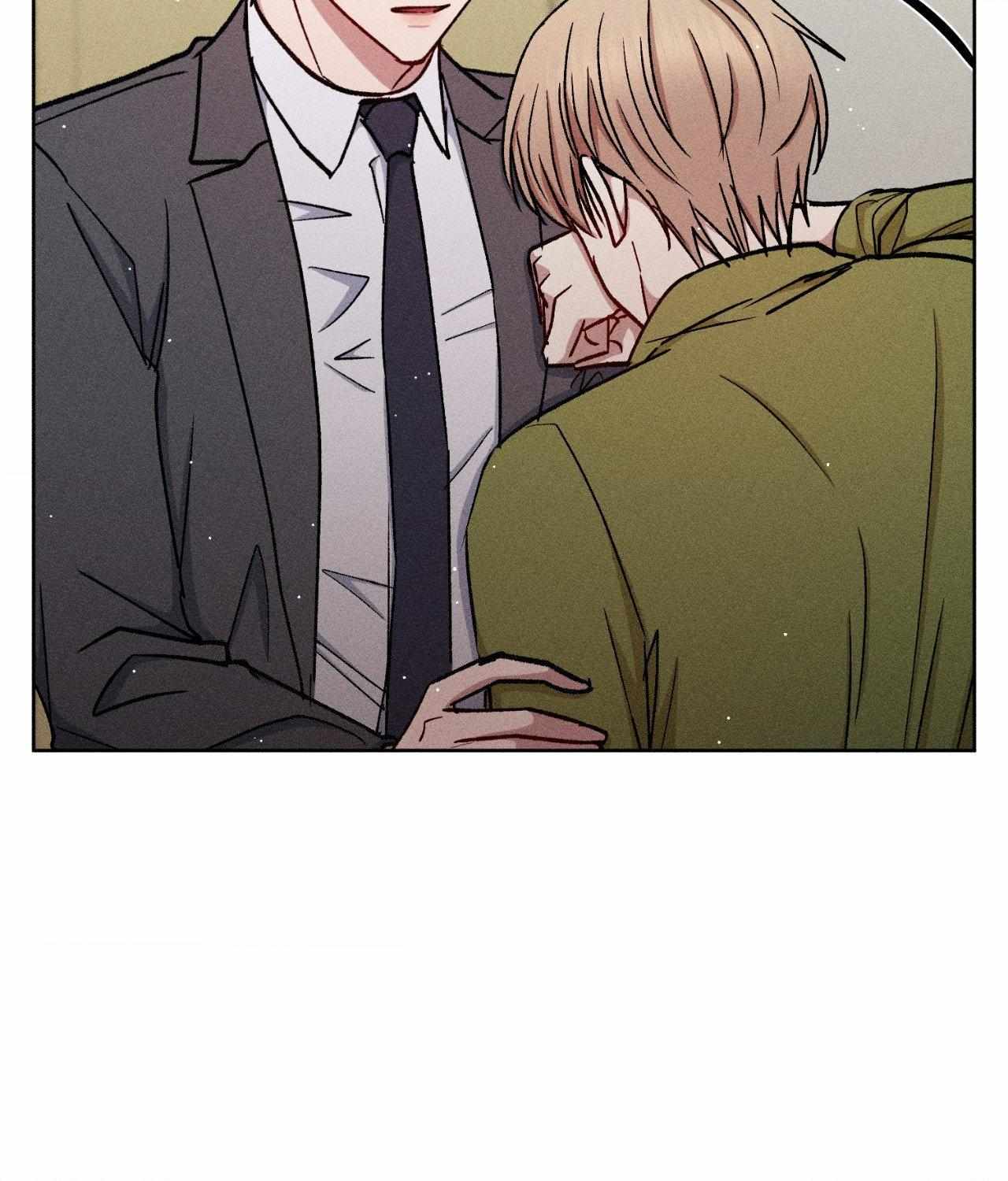 If You Want Me Chapter 61 page 88 - 
