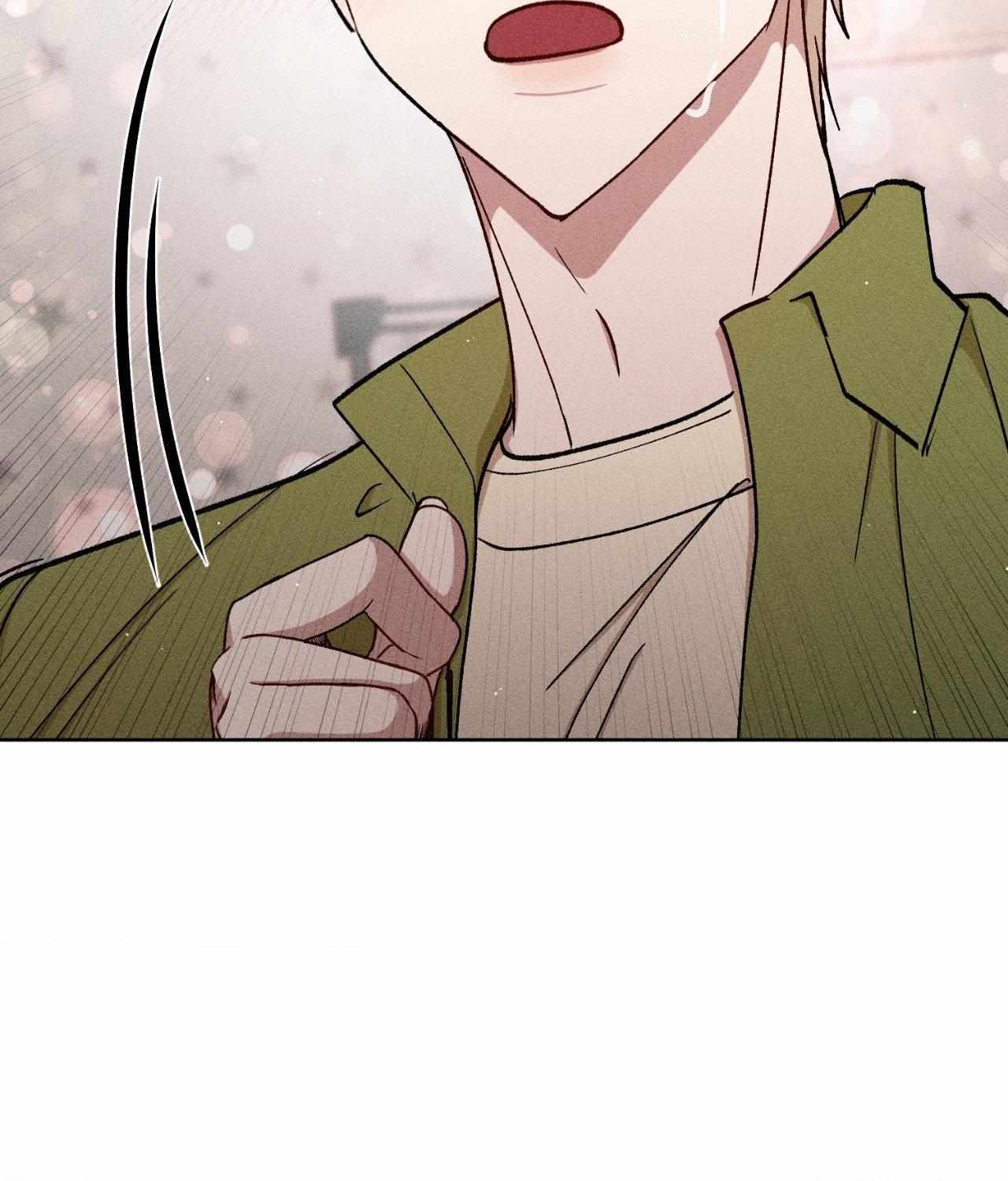 If You Want Me Chapter 61 page 90 - 
