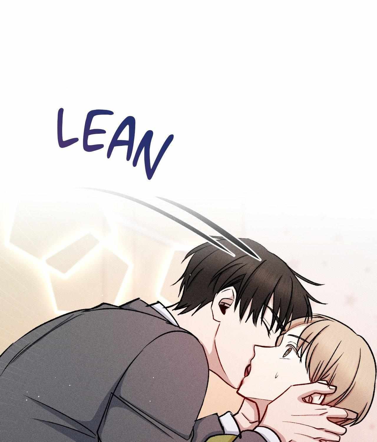 If You Want Me Chapter 61 page 96 - 