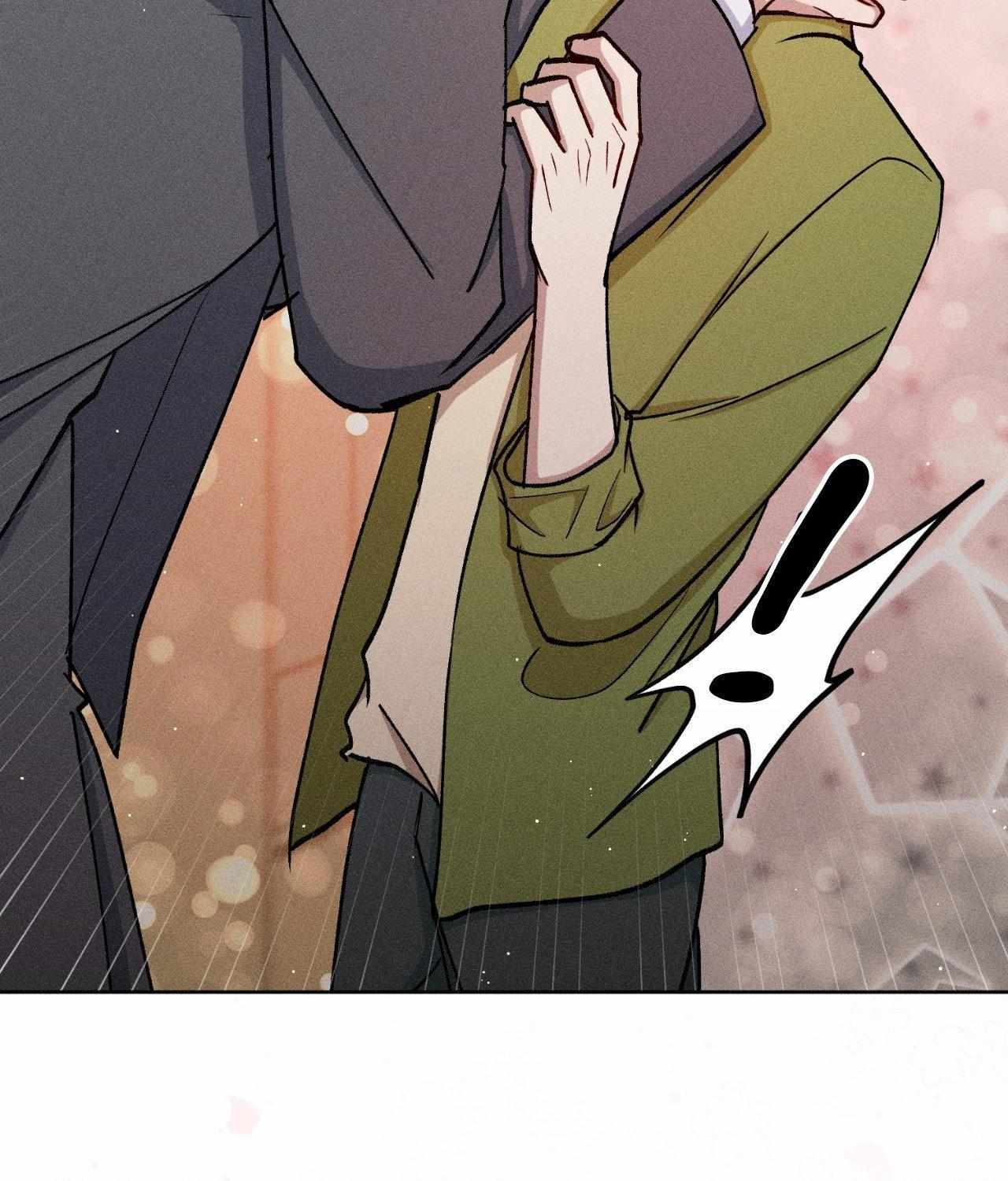 If You Want Me Chapter 61 page 97 - 