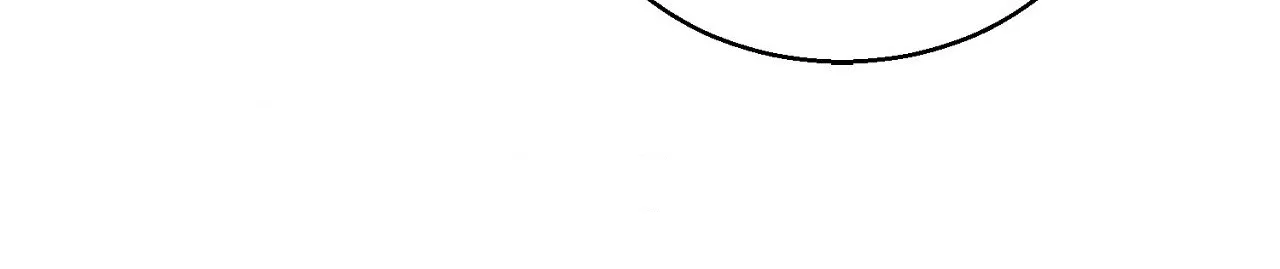 If You Want Me Chapter 62 page 112 - 