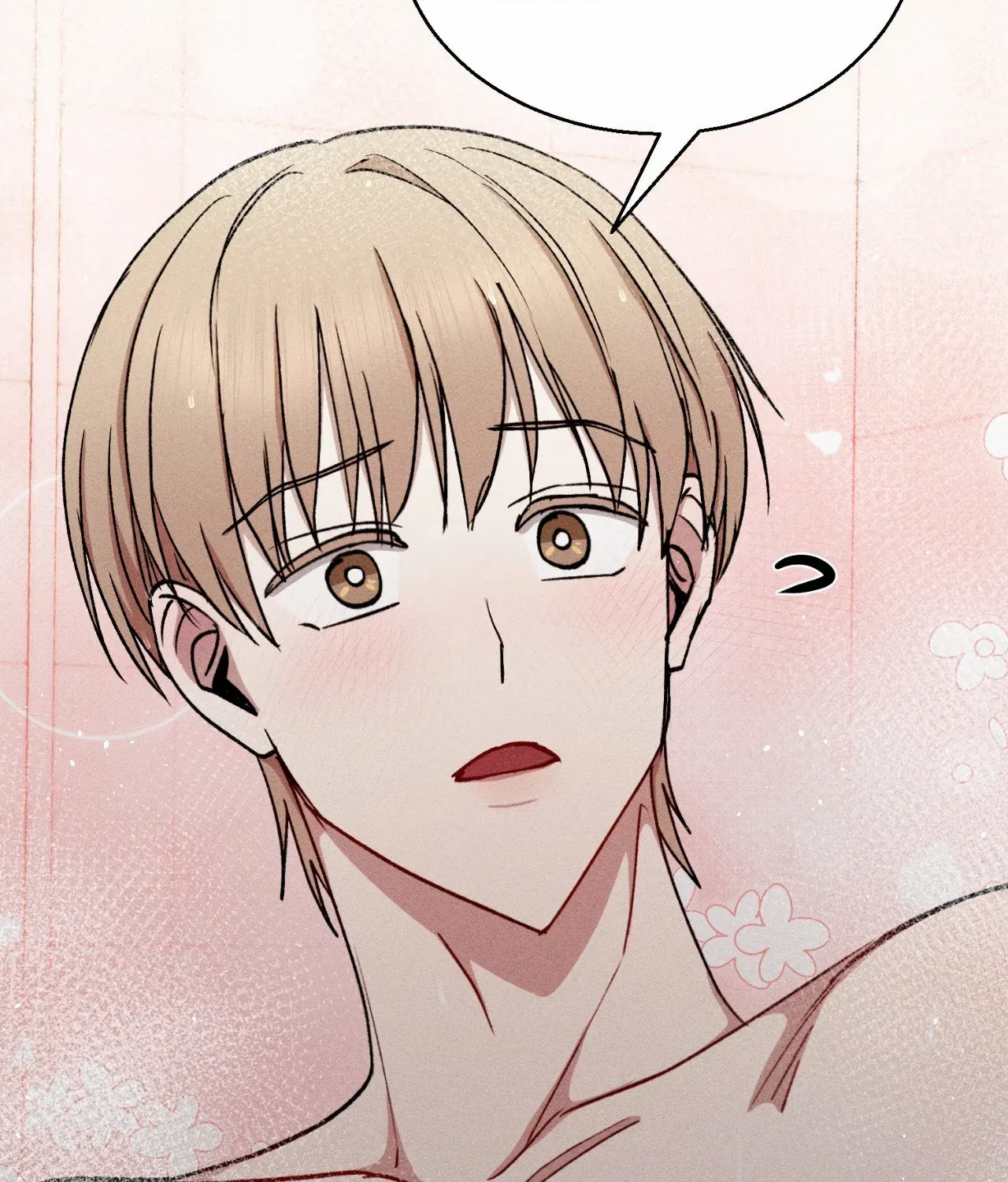 If You Want Me Chapter 64 page 101 - 