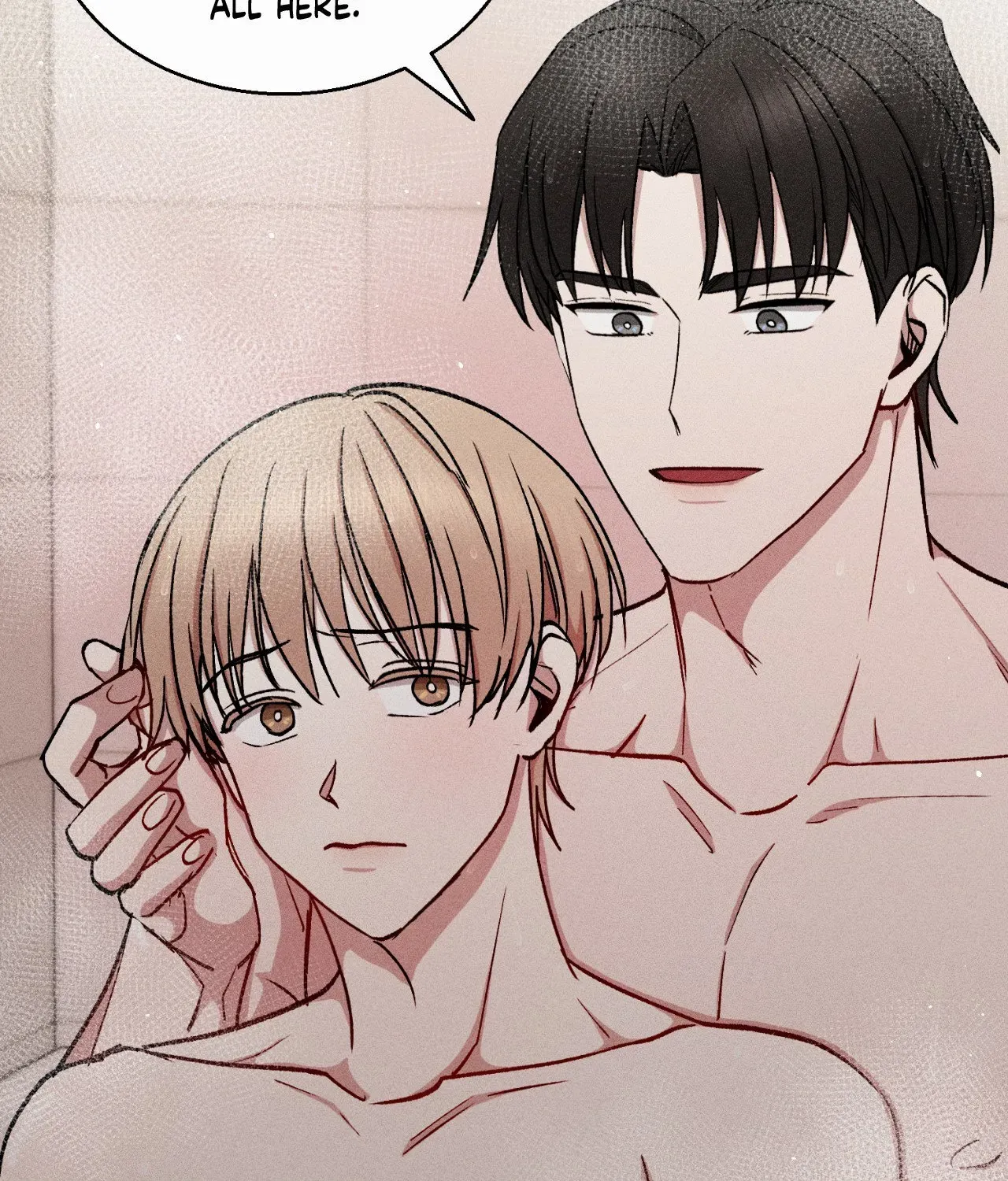 If You Want Me Chapter 64 page 15 - 
