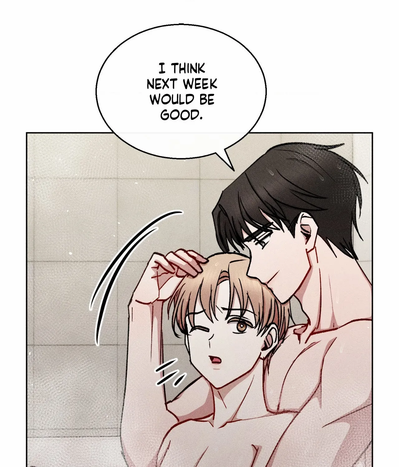If You Want Me Chapter 64 page 17 - 