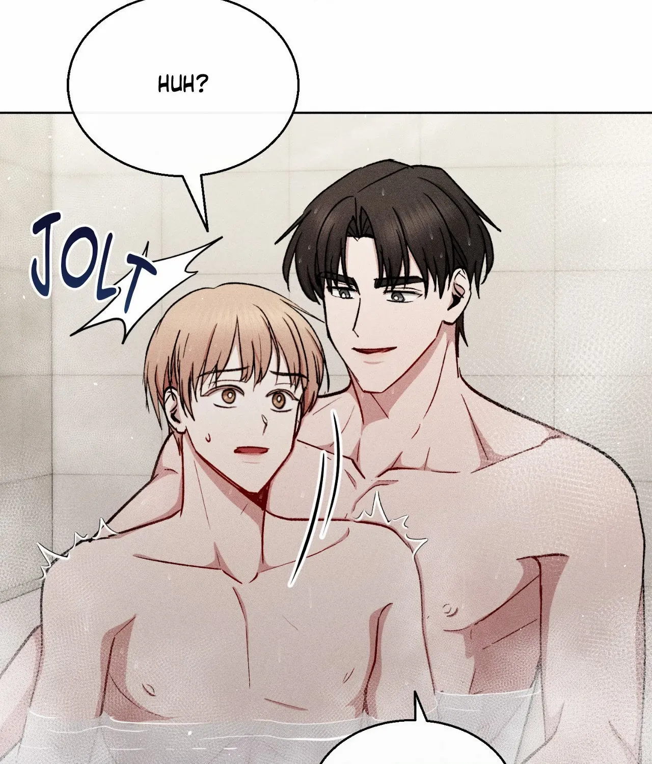 If You Want Me Chapter 64 page 4 - 