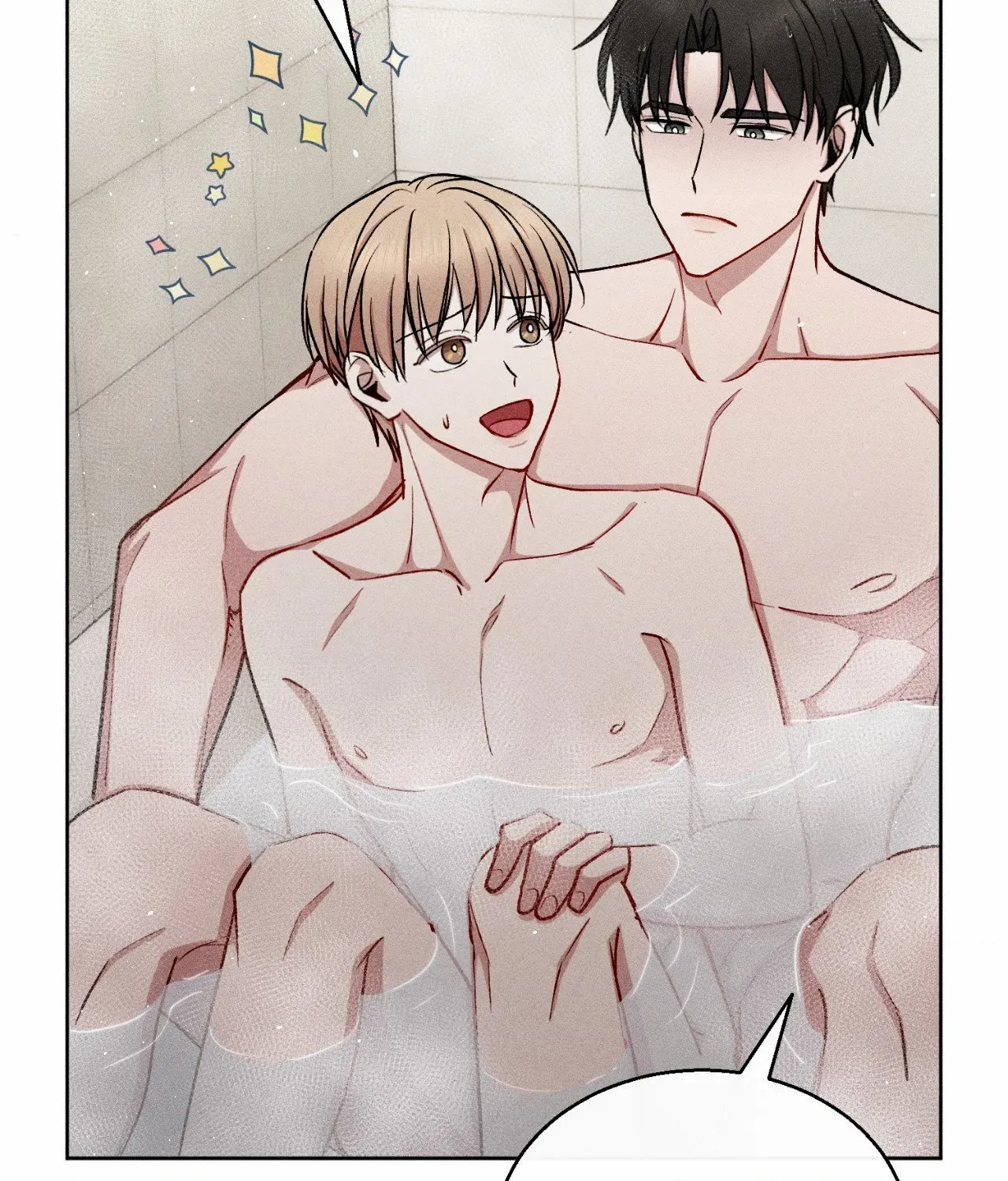 If You Want Me Chapter 64 page 31 - 