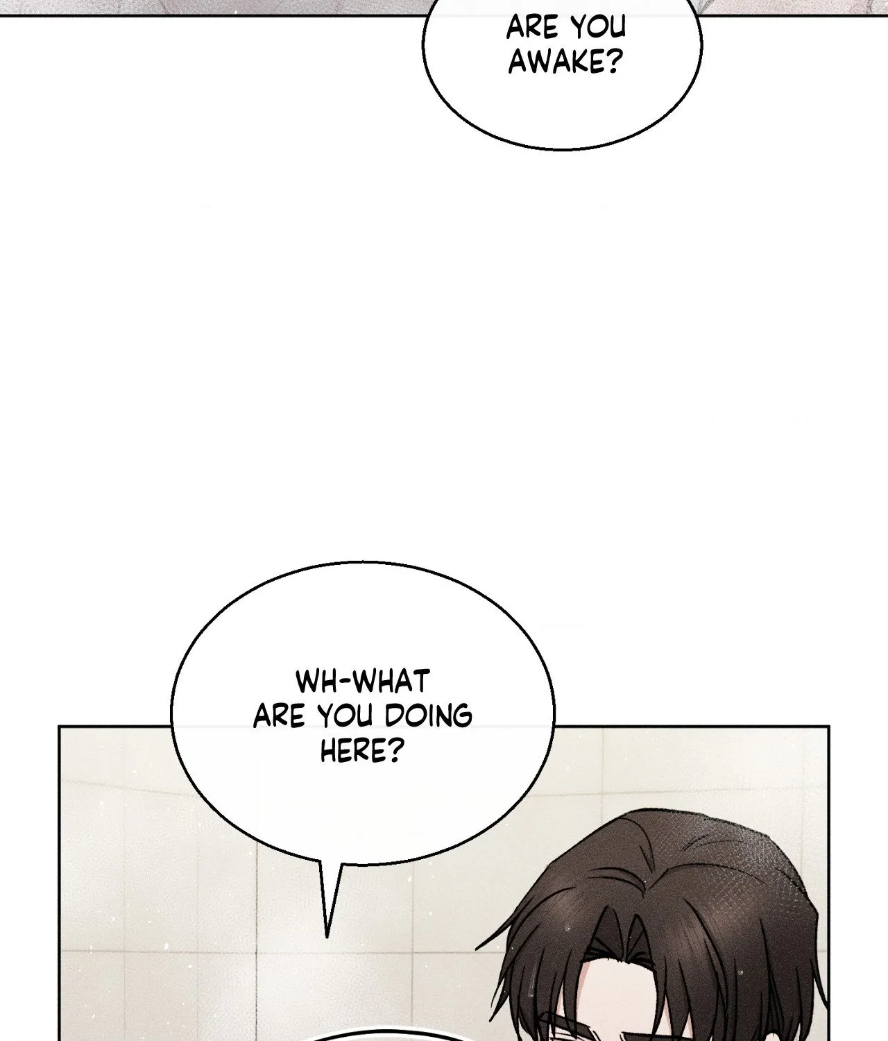 If You Want Me Chapter 64 page 5 - 