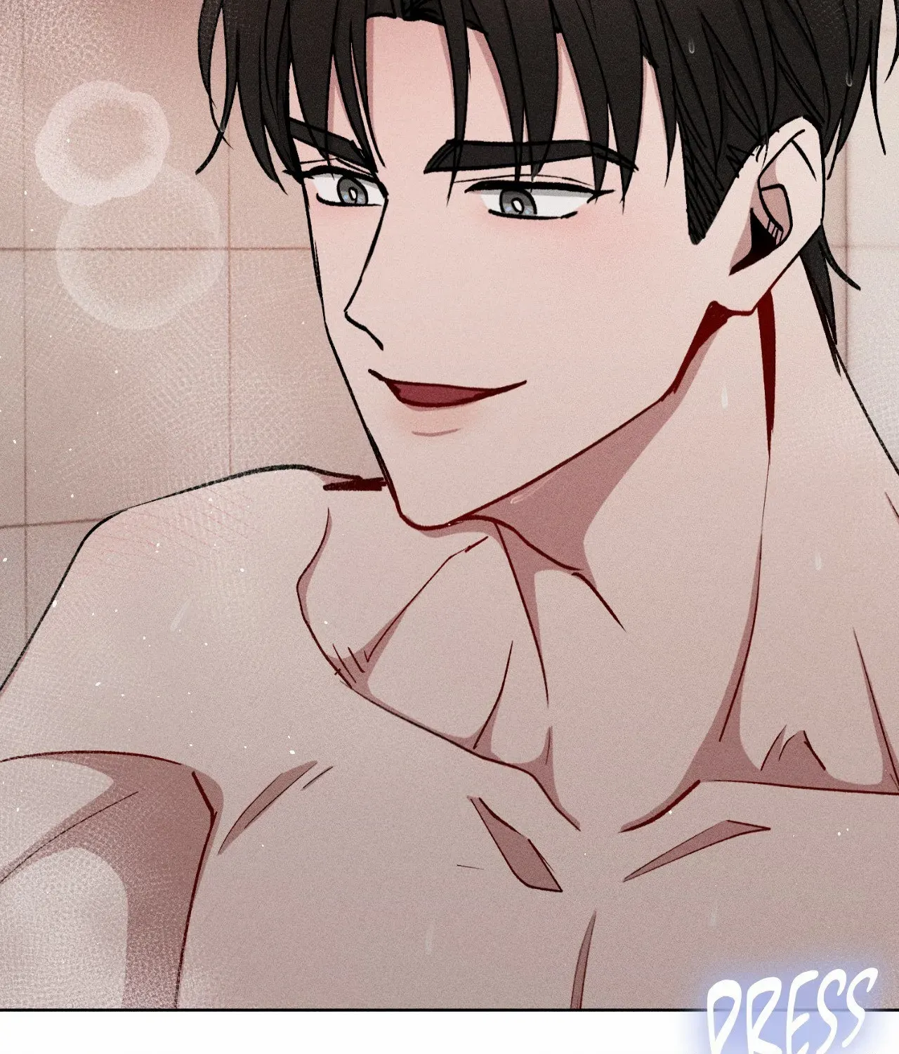 If You Want Me Chapter 64 page 89 - 