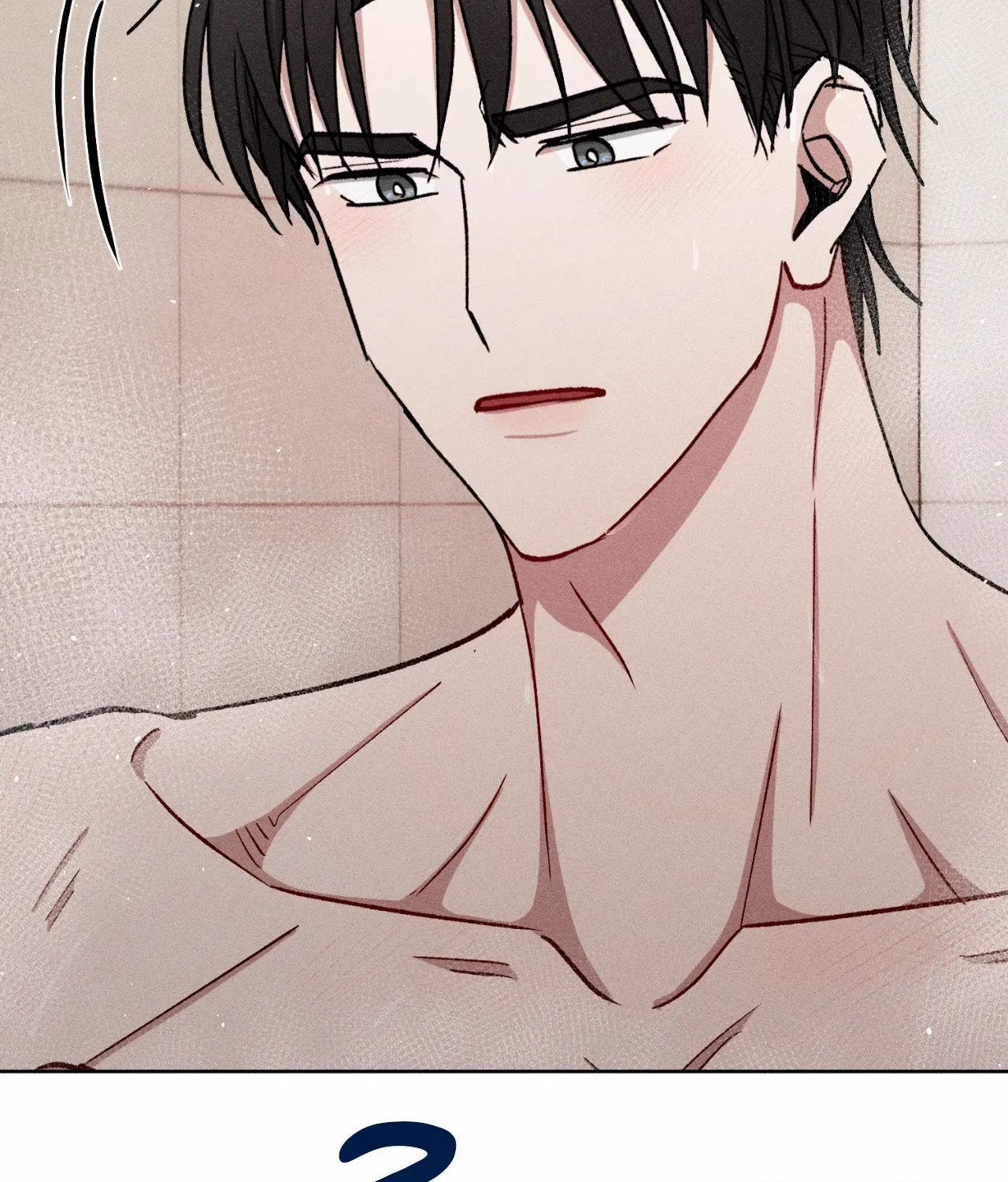 If You Want Me Chapter 64 page 98 - 