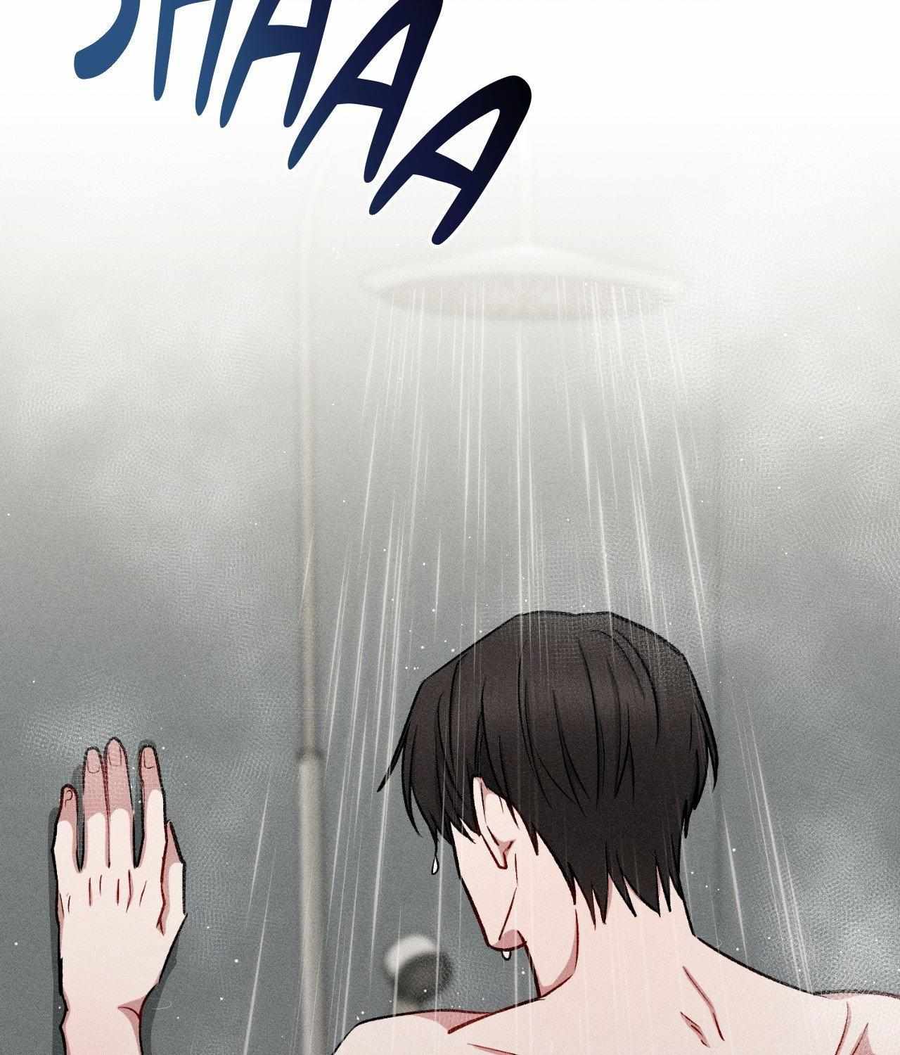 If You Want Me Chapter 65 page 101 - 