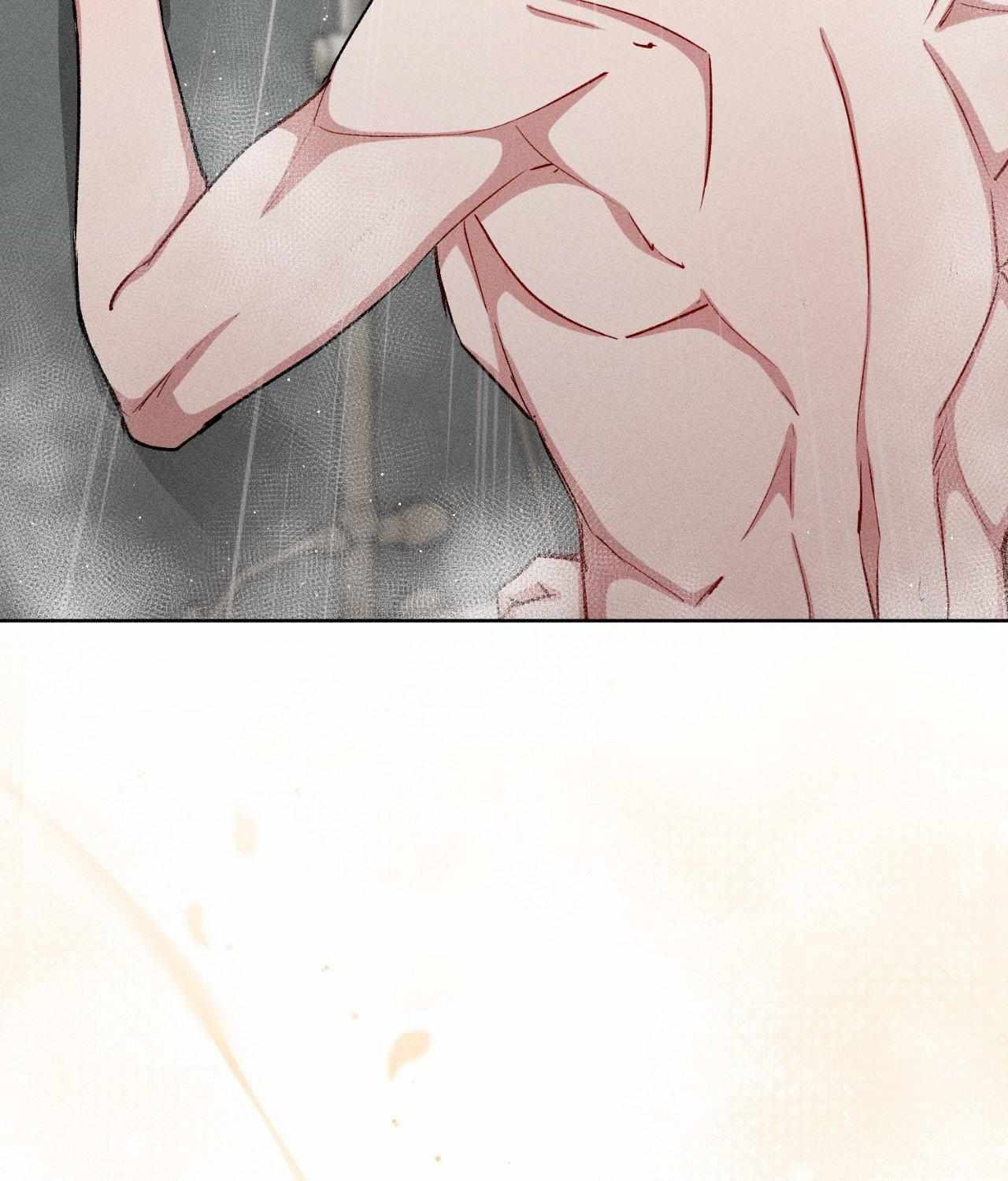 If You Want Me Chapter 65 page 102 - 