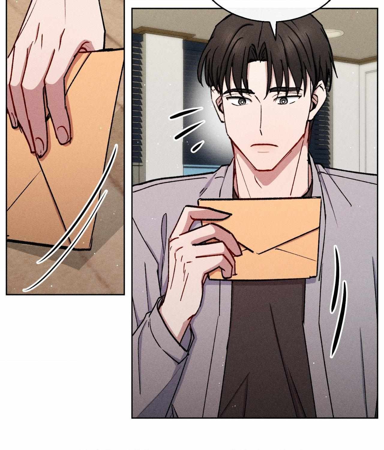 If You Want Me Chapter 65 page 13 - 