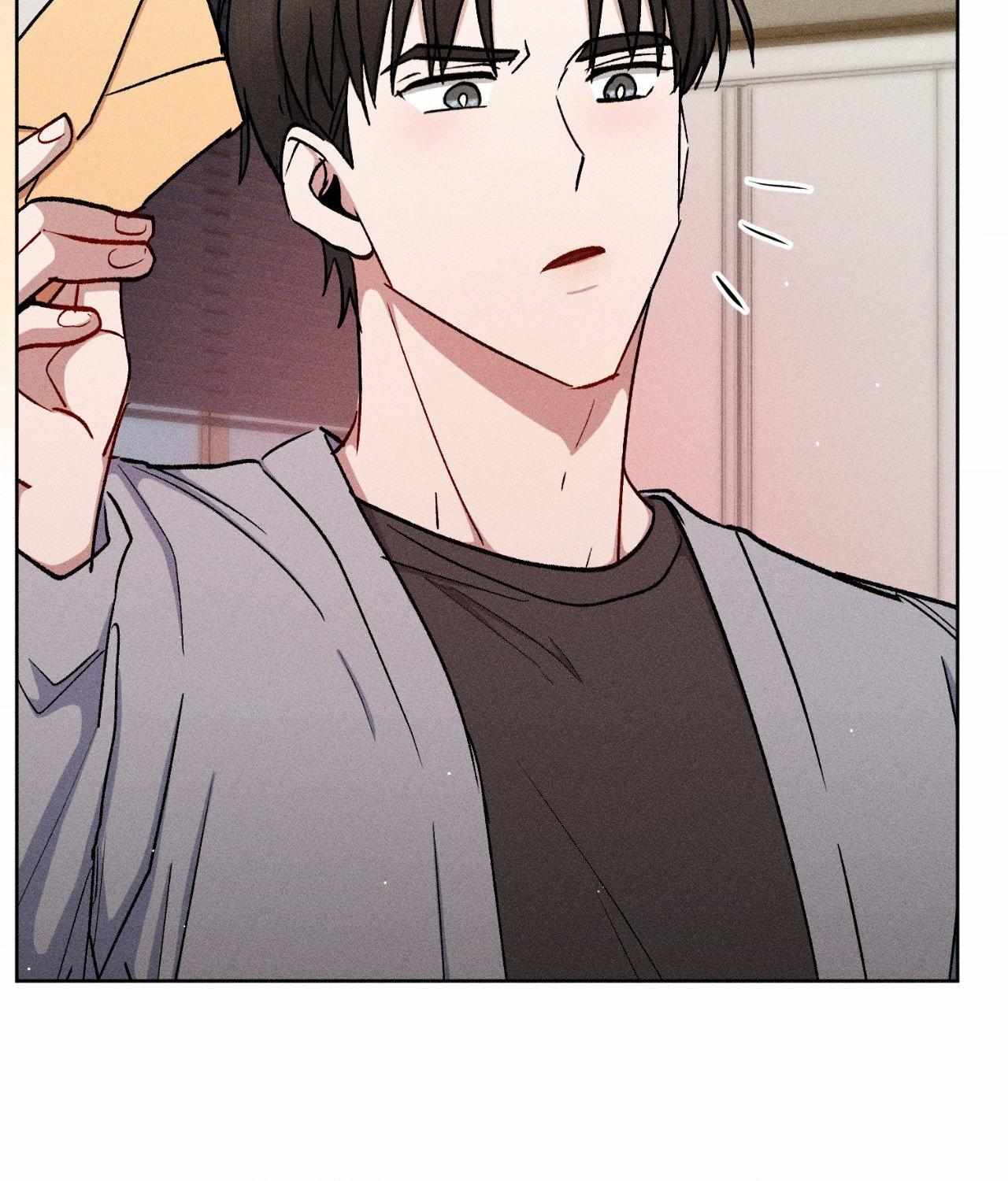 If You Want Me Chapter 65 page 24 - 