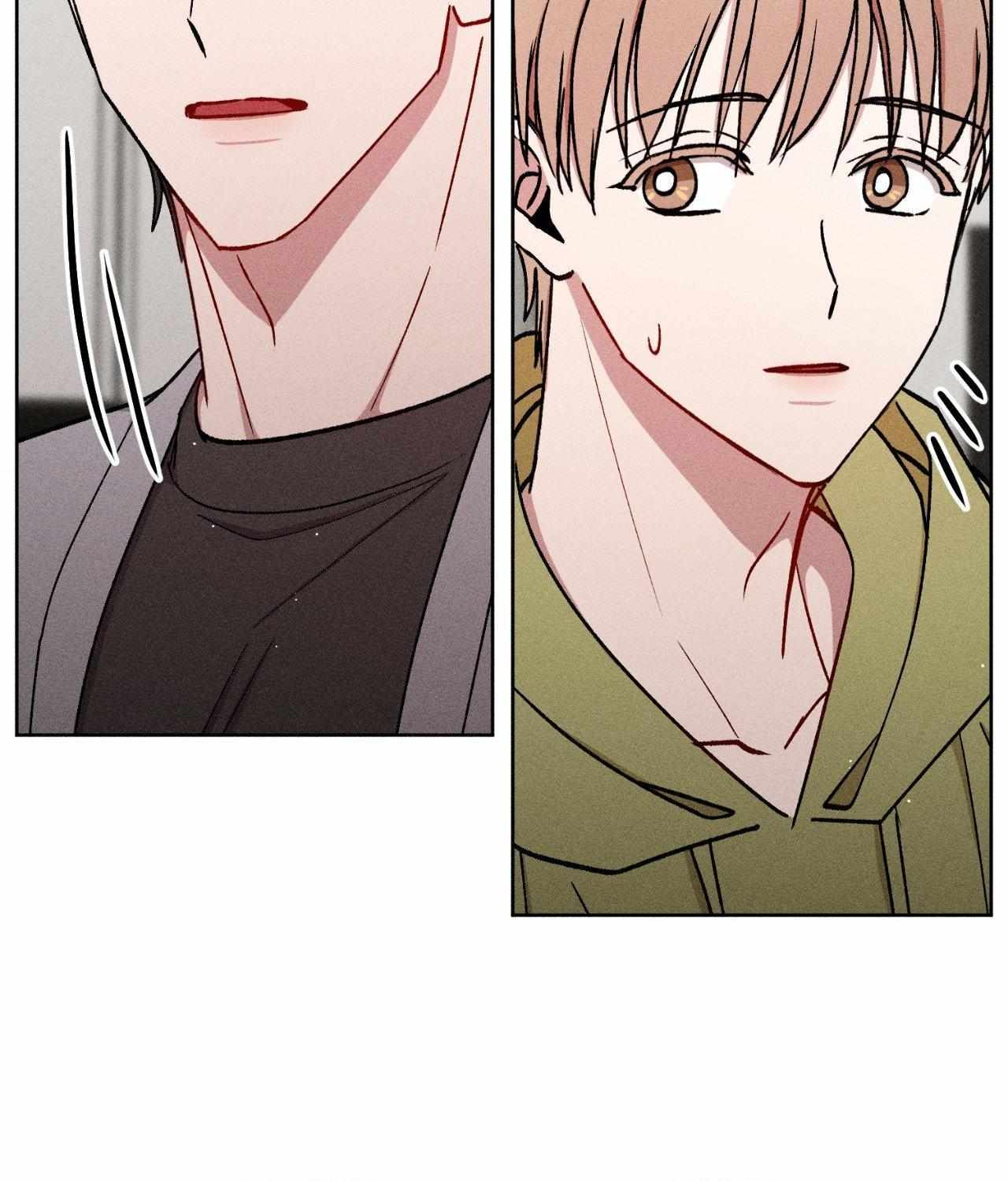 If You Want Me Chapter 65 page 6 - 