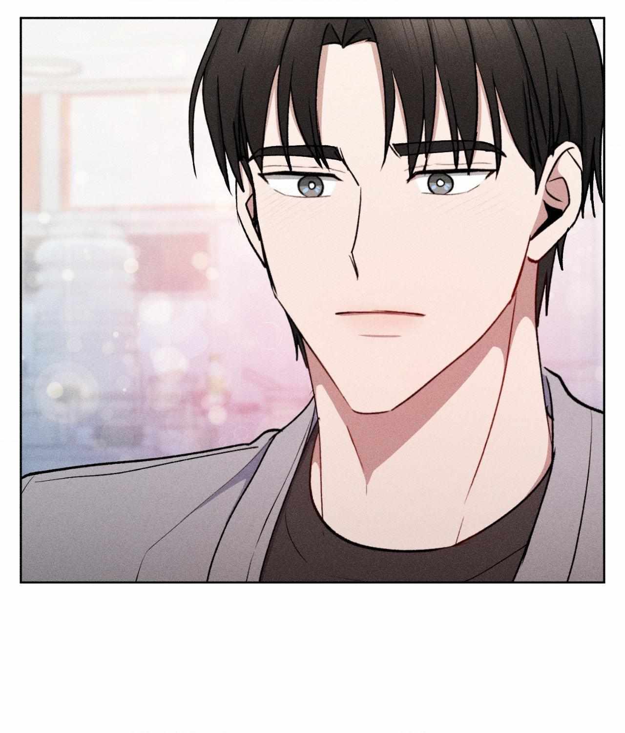 If You Want Me Chapter 65 page 54 - 