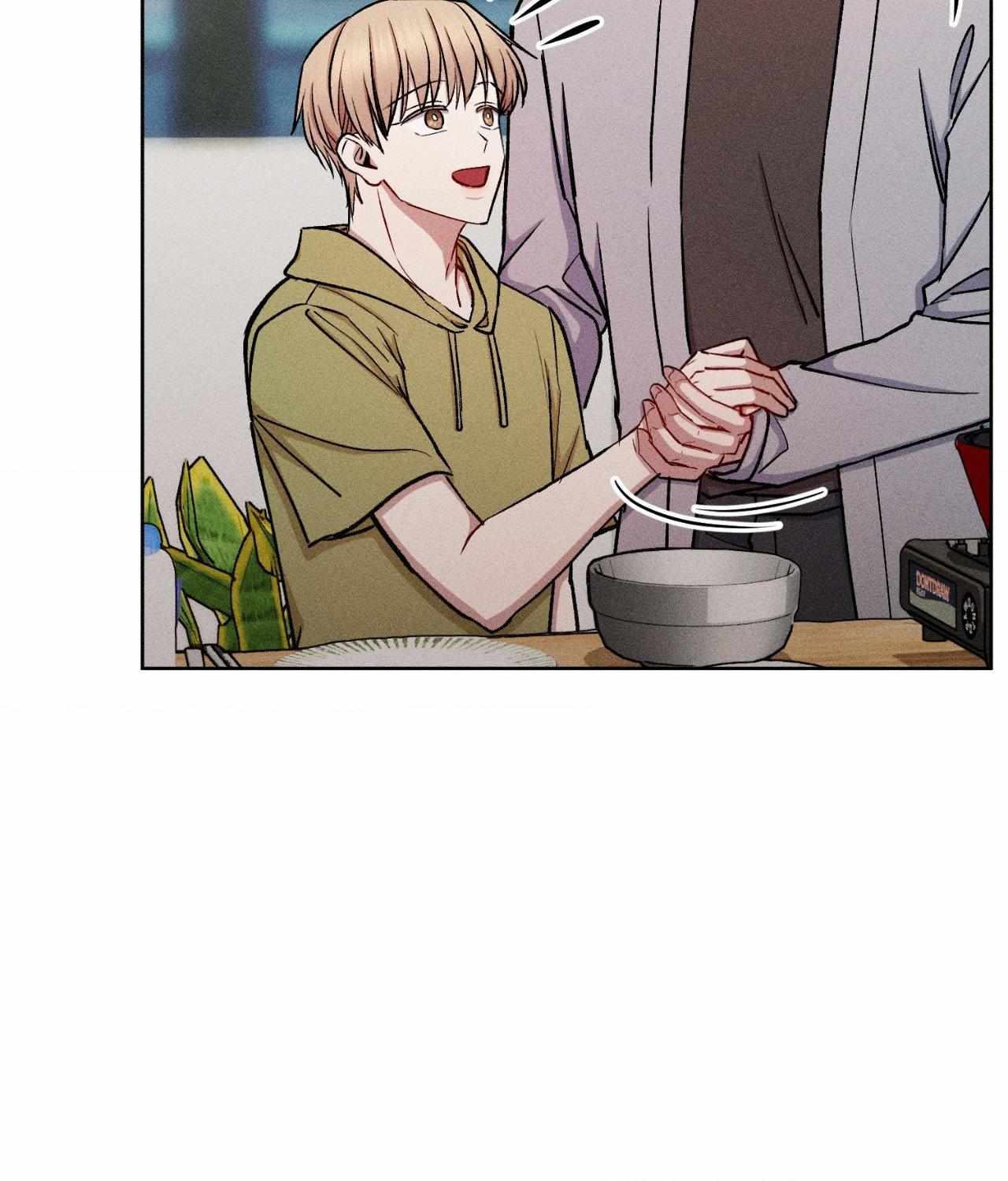 If You Want Me Chapter 65 page 58 - 