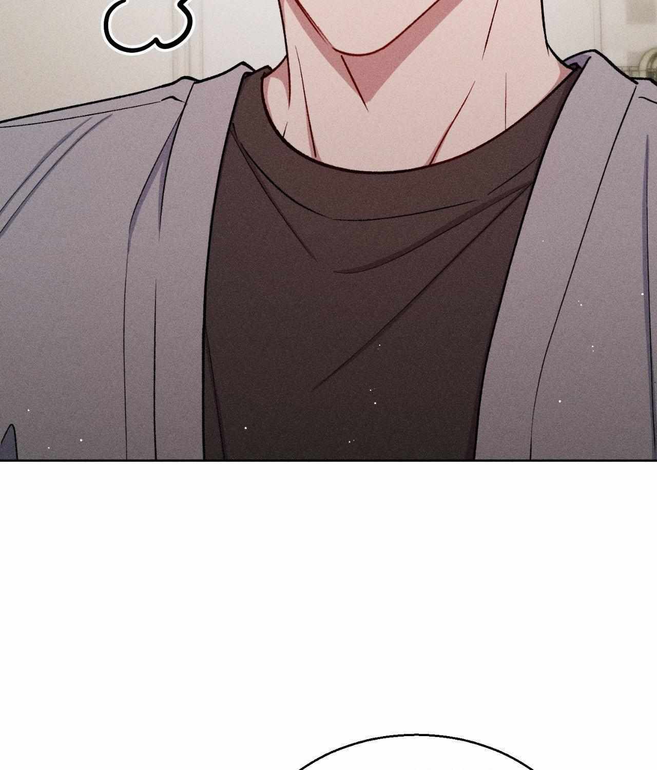 If You Want Me Chapter 65 page 82 - 