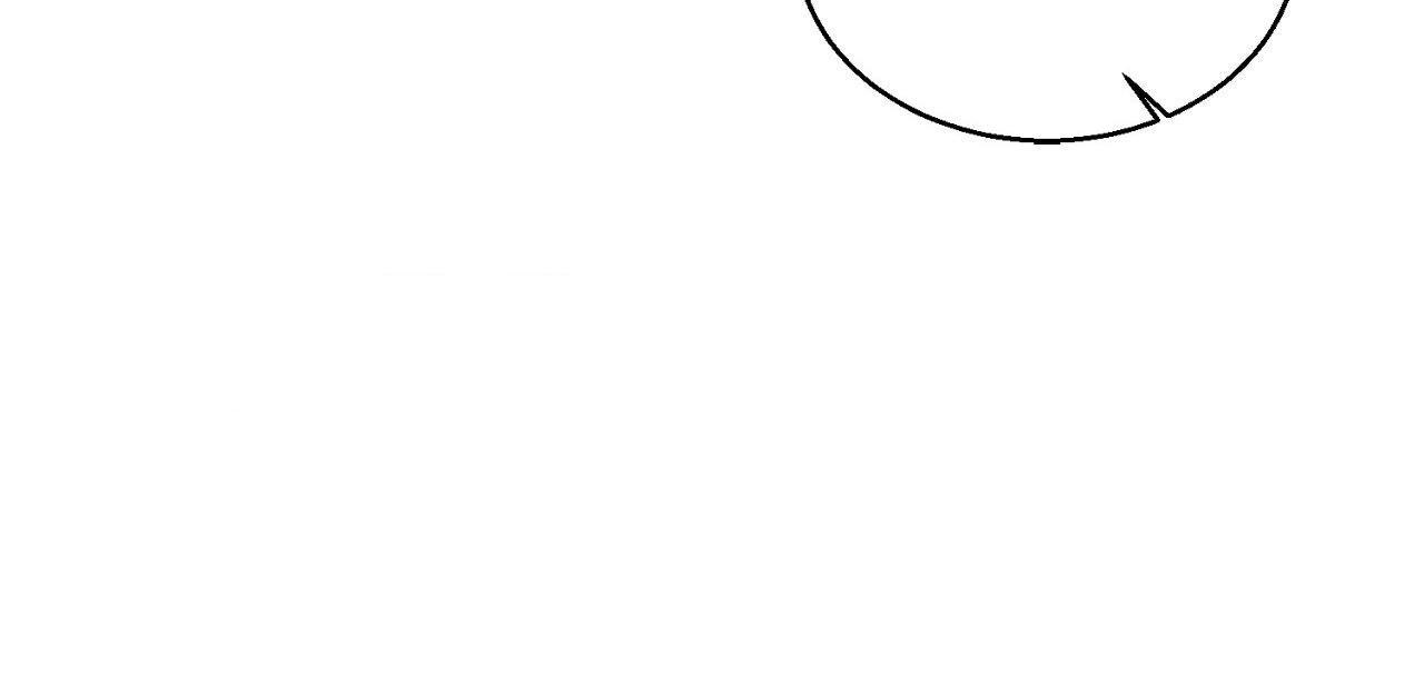 If You Want Me Chapter 65 page 86 - 
