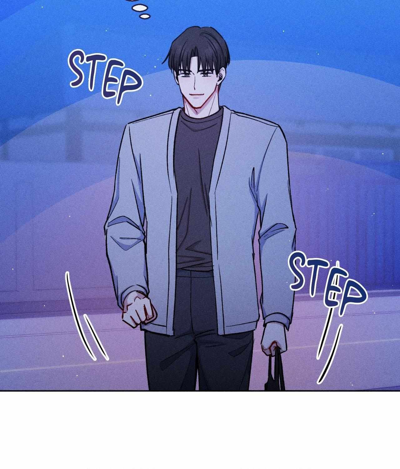 If You Want Me Chapter 65 page 88 - 