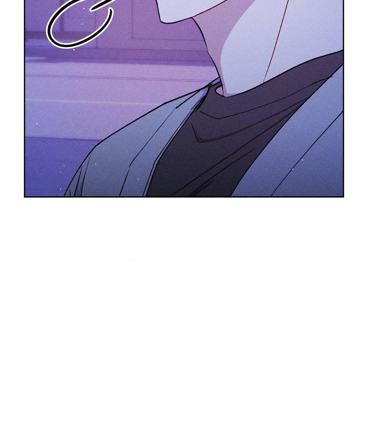 If You Want Me Chapter 65 page 90 - 