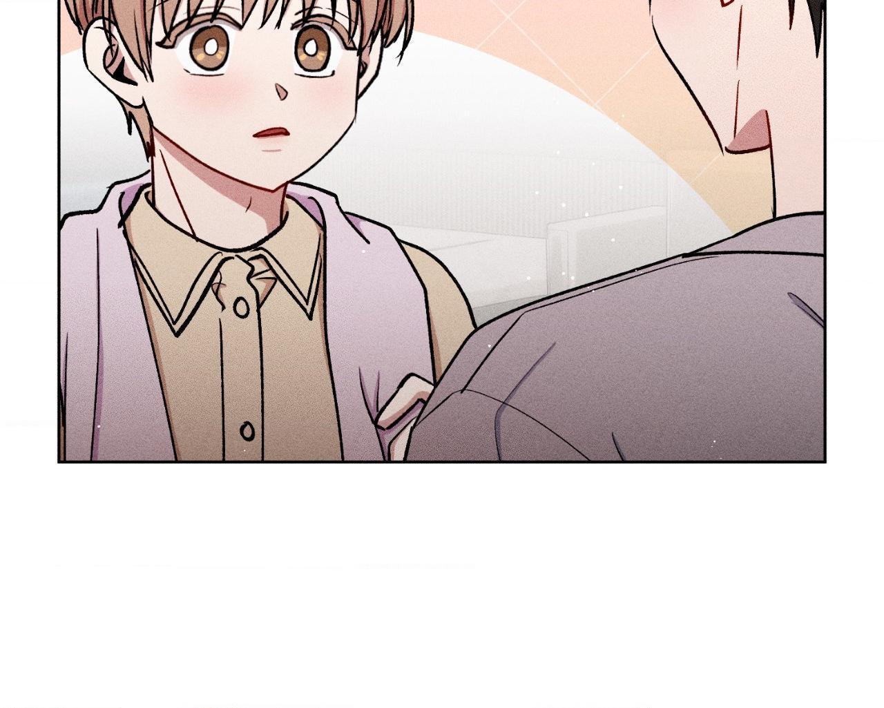 If You Want Me Chapter 65 page 96 - 