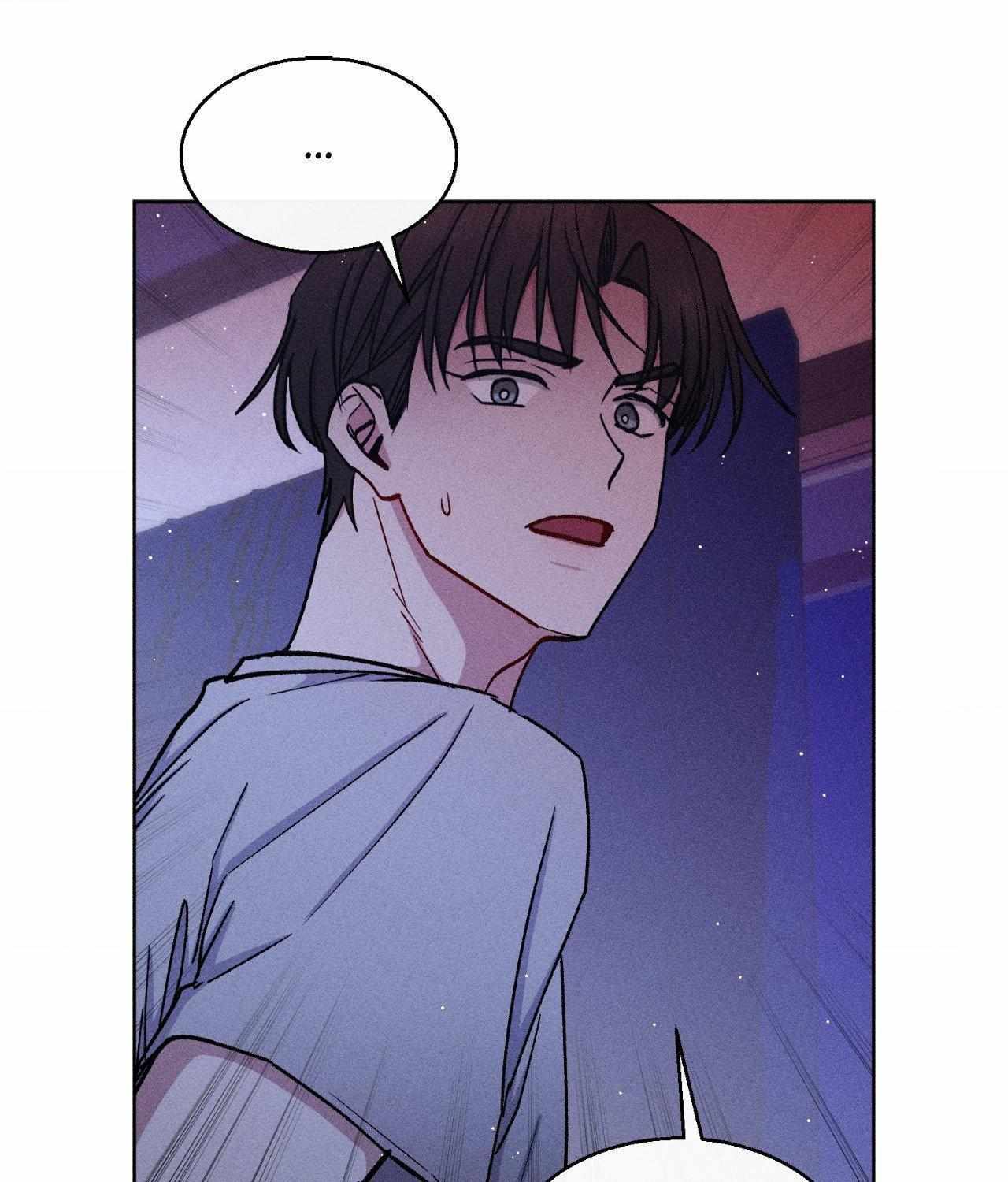 If You Want Me Chapter 66 page 12 - 