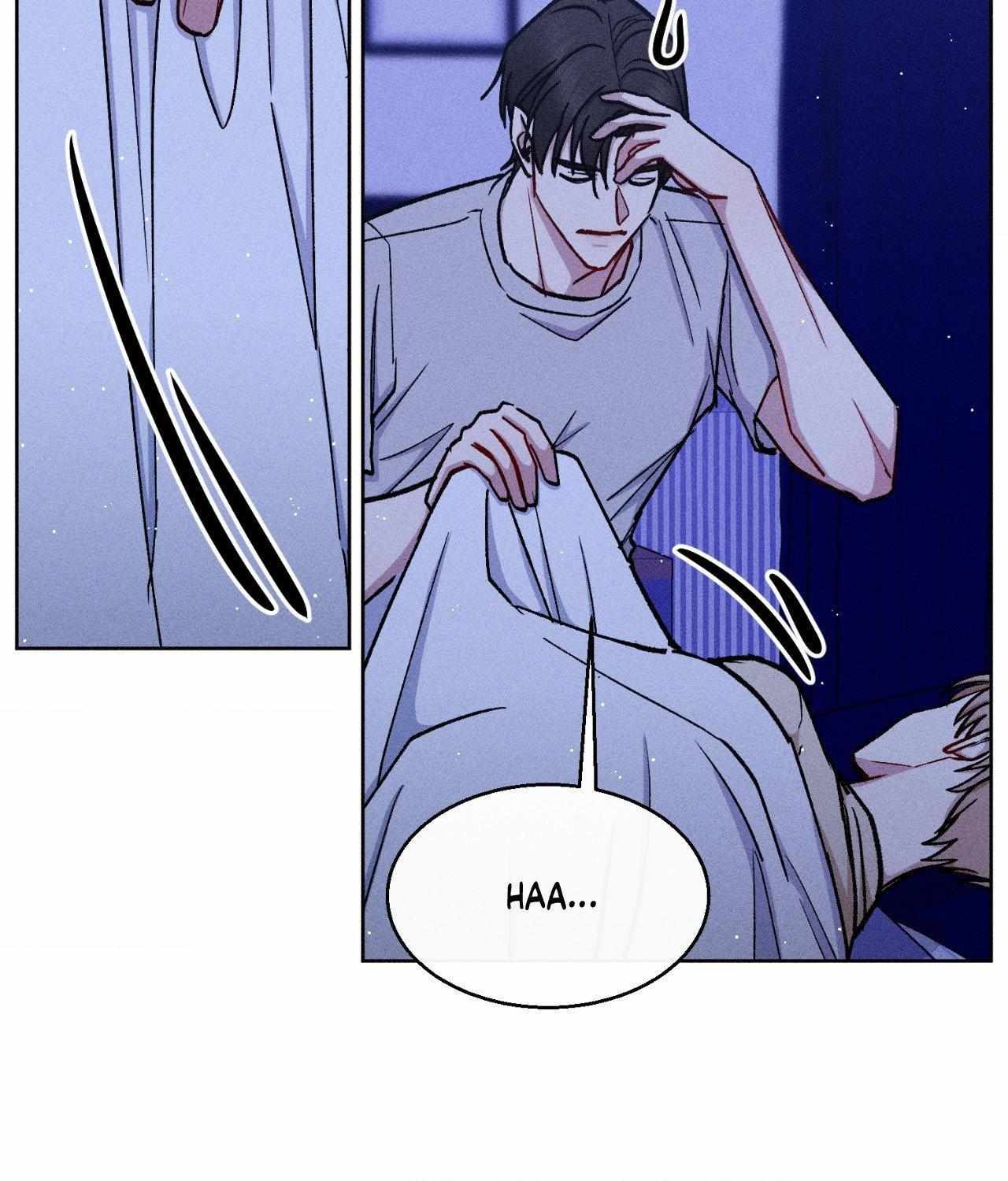 If You Want Me Chapter 66 page 14 - 